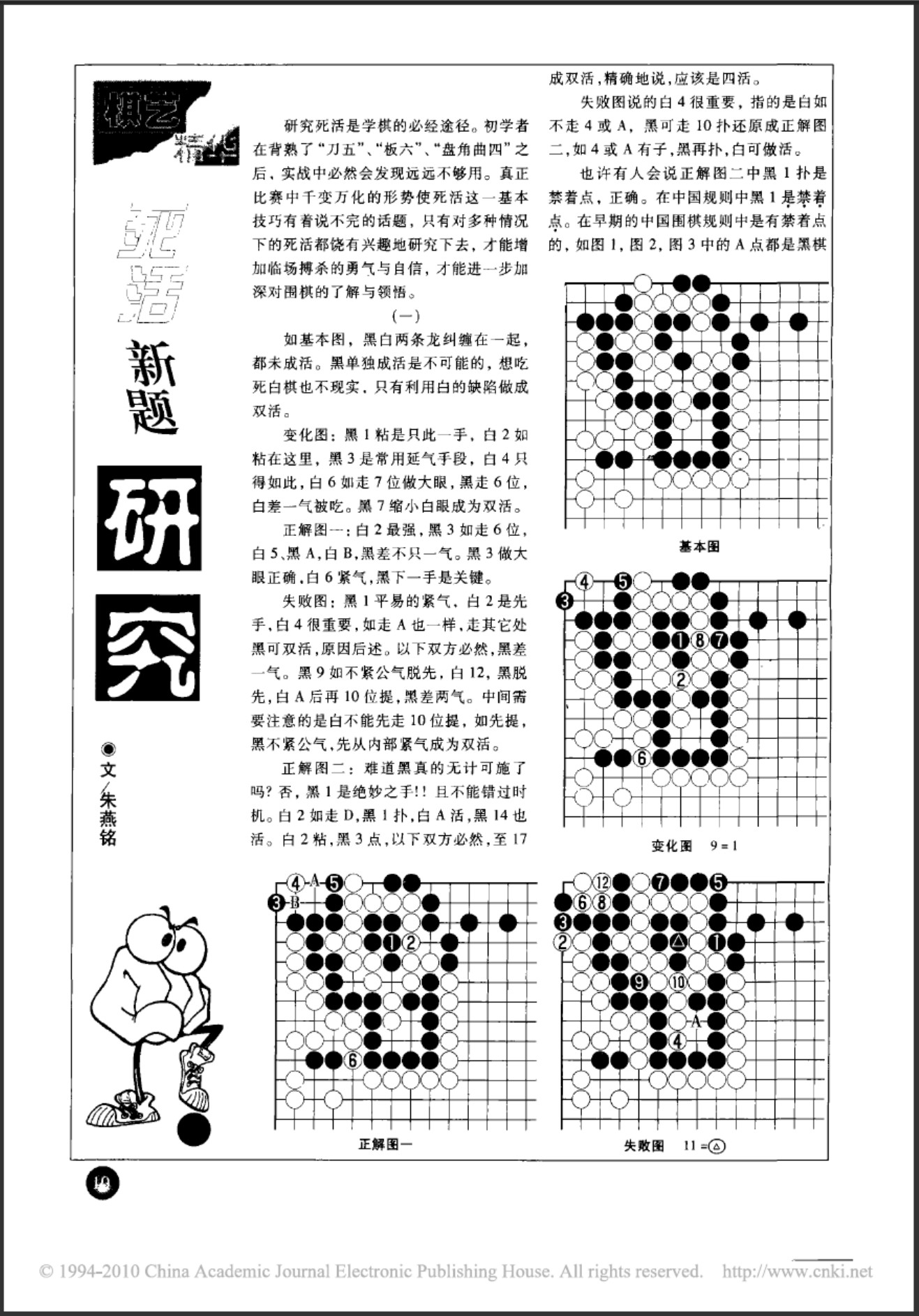 360截图20250427204604078.jpg