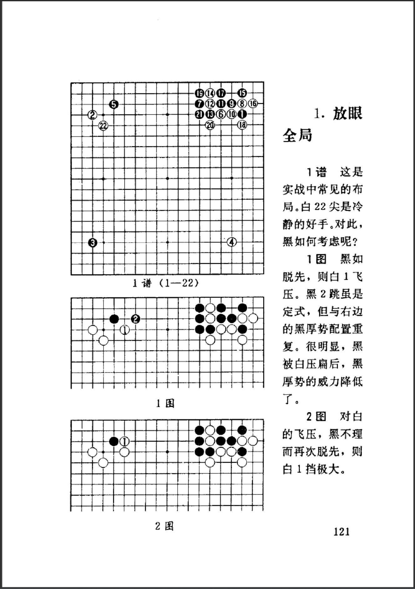 360截图20250427205848075.jpg