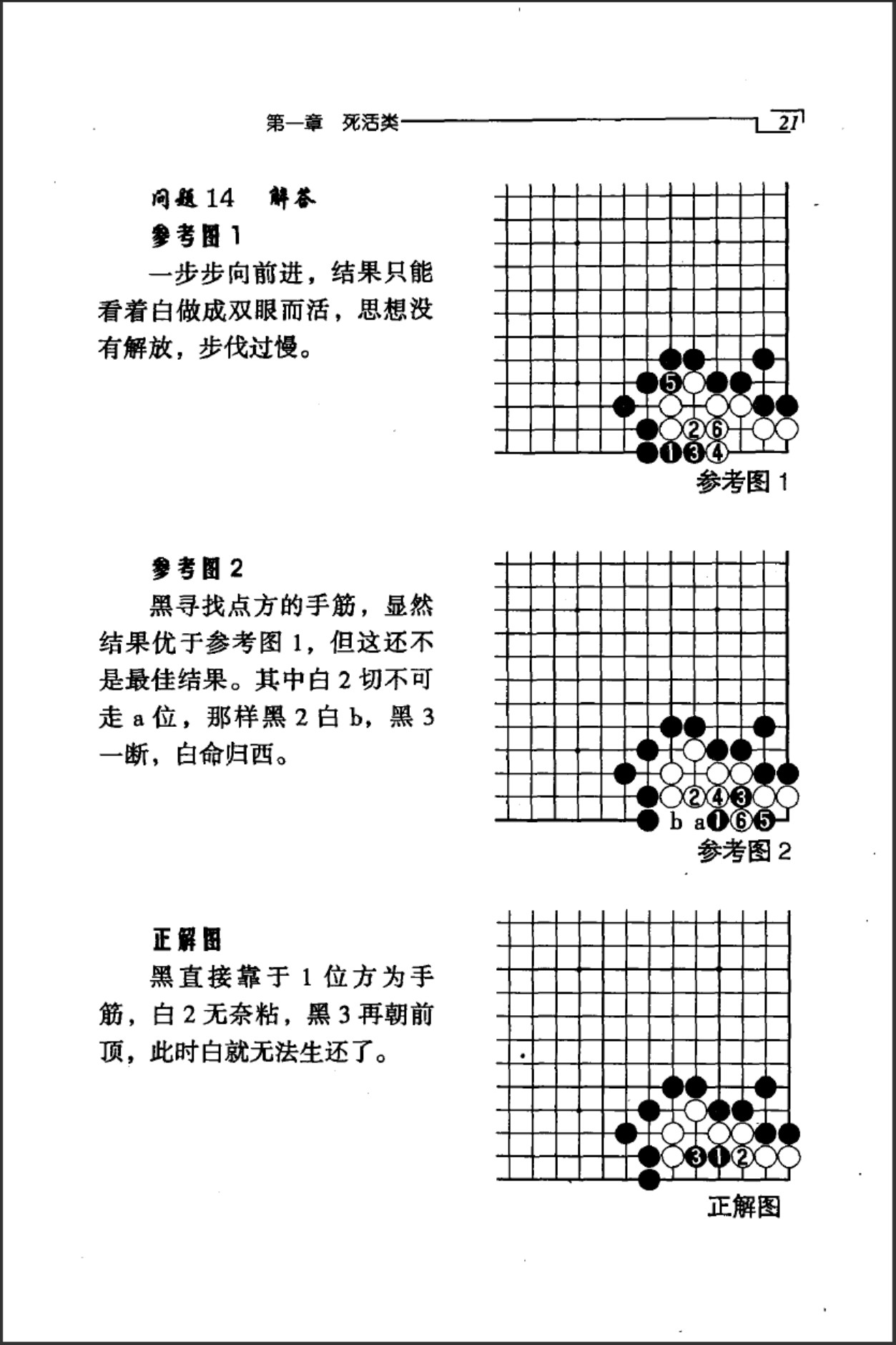 360截图20250428072929970.jpg