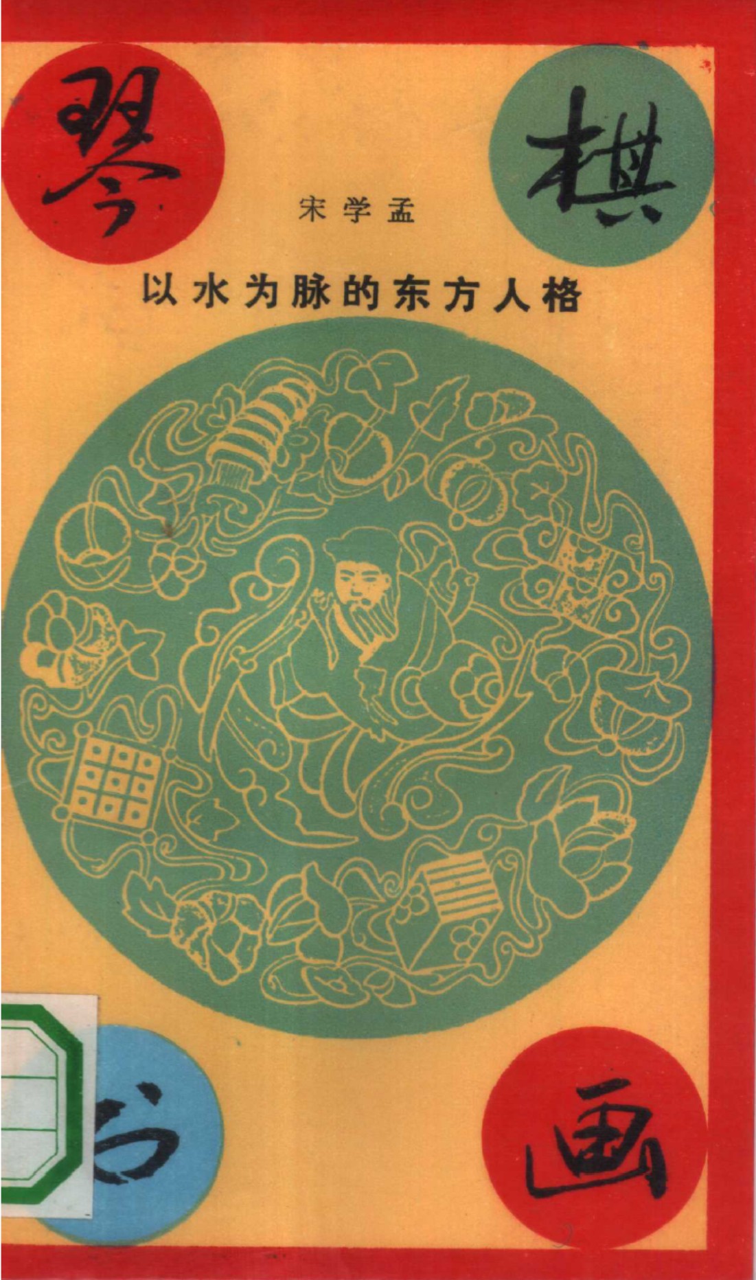 360截图20250428074126898.jpg