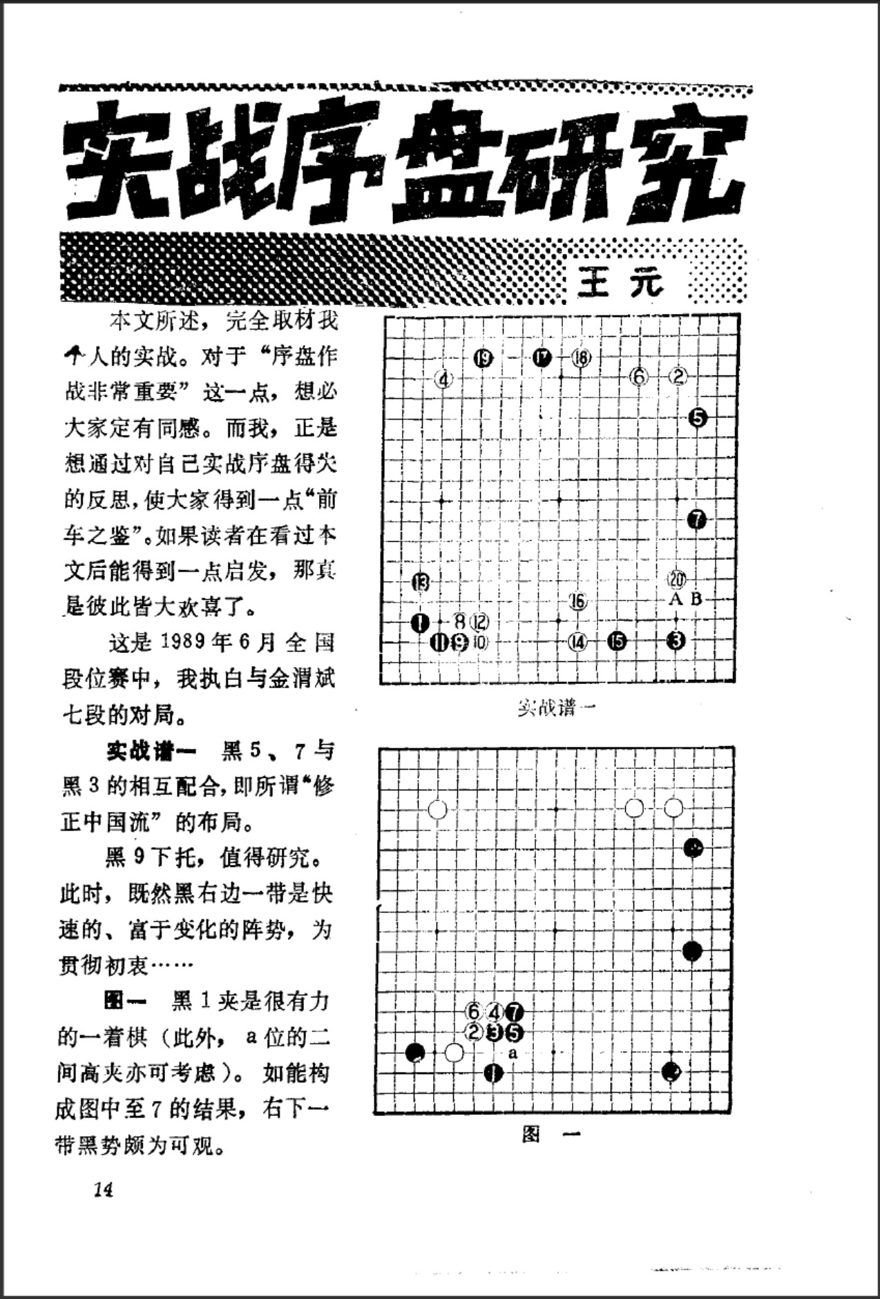 360截图20250428074552777.jpg