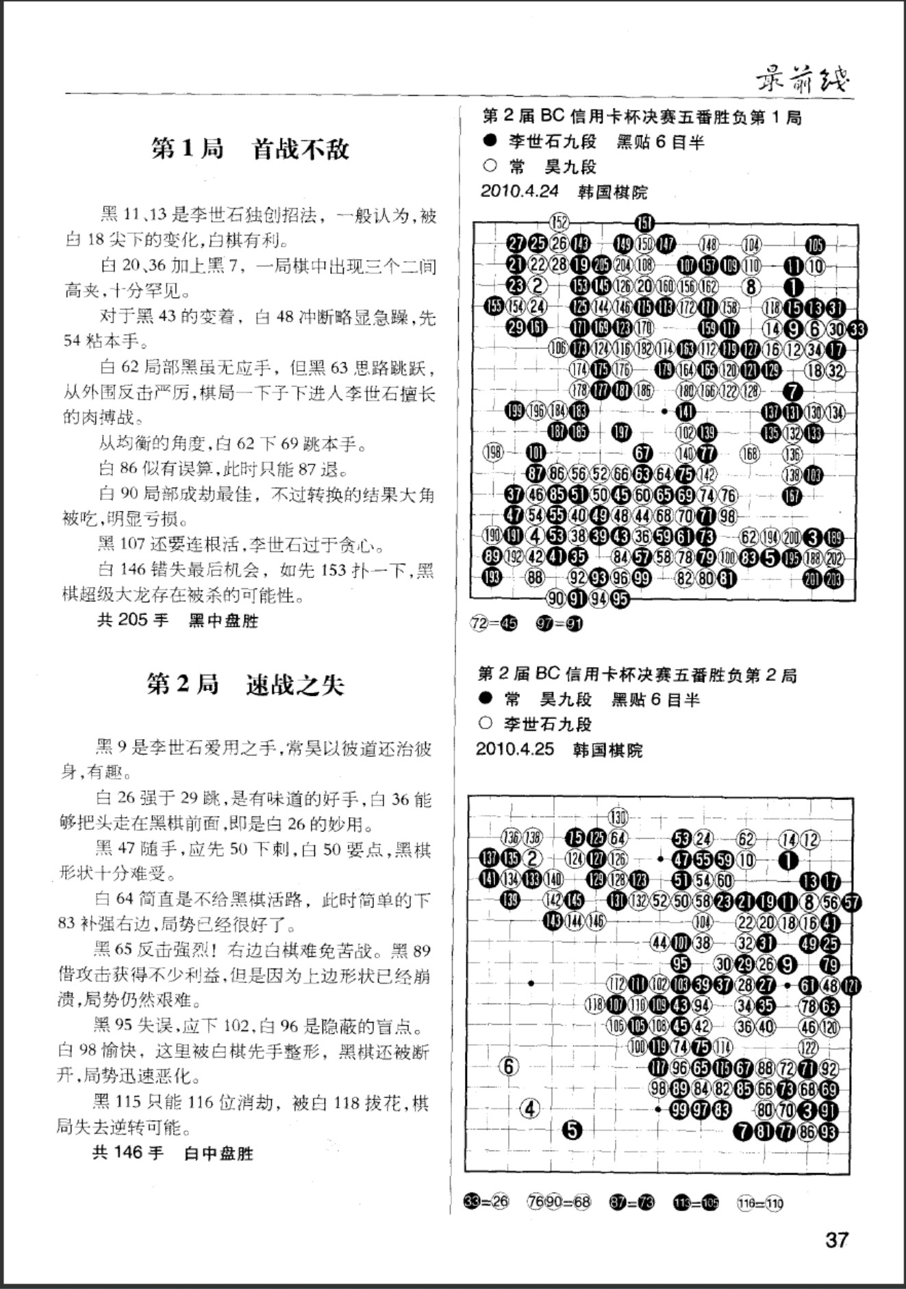 360截图20250428080445246.jpg