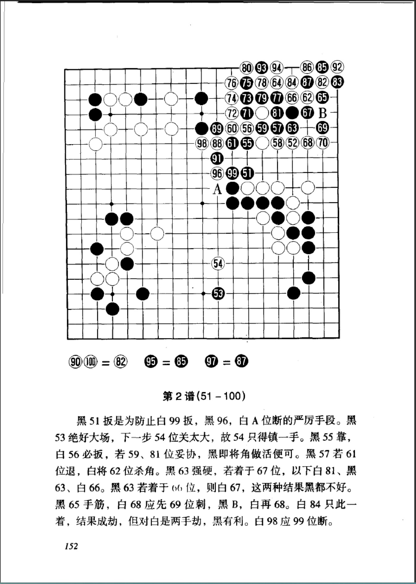 360截图20250428085652459.jpg