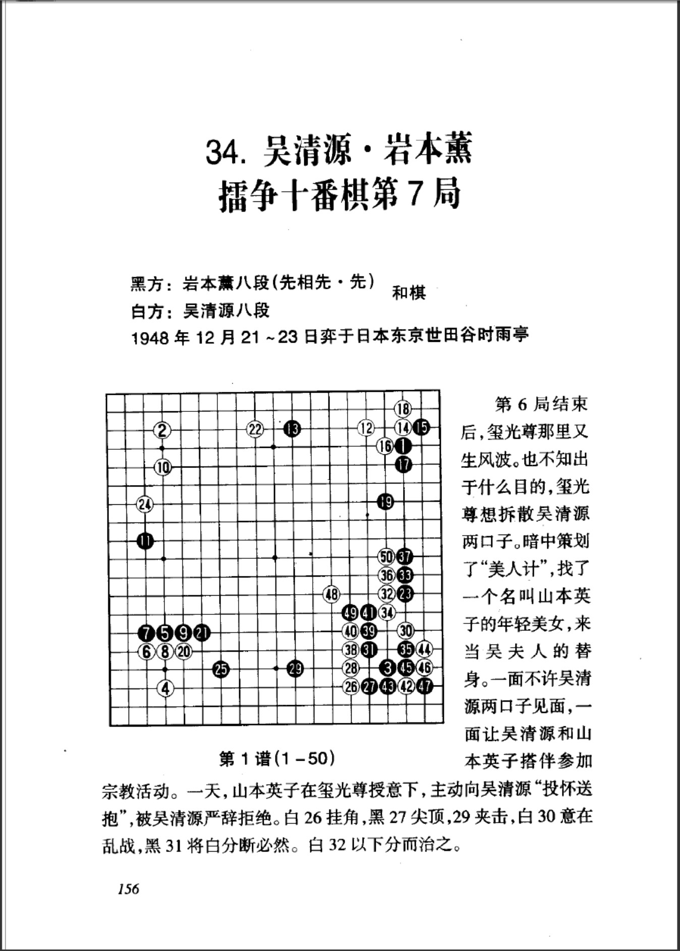 360截图20250428085703745.jpg