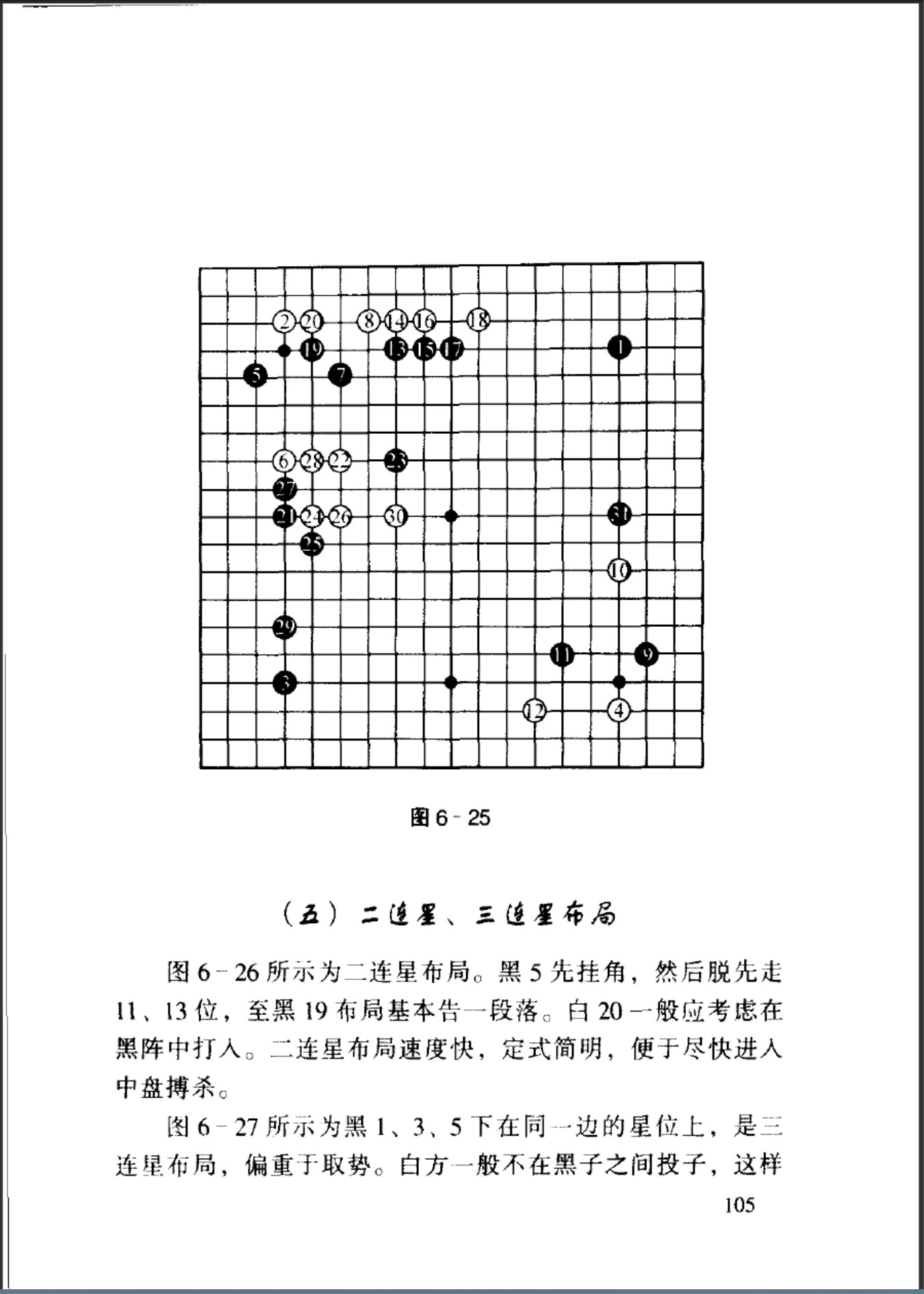 360截图20250428093449113.jpg