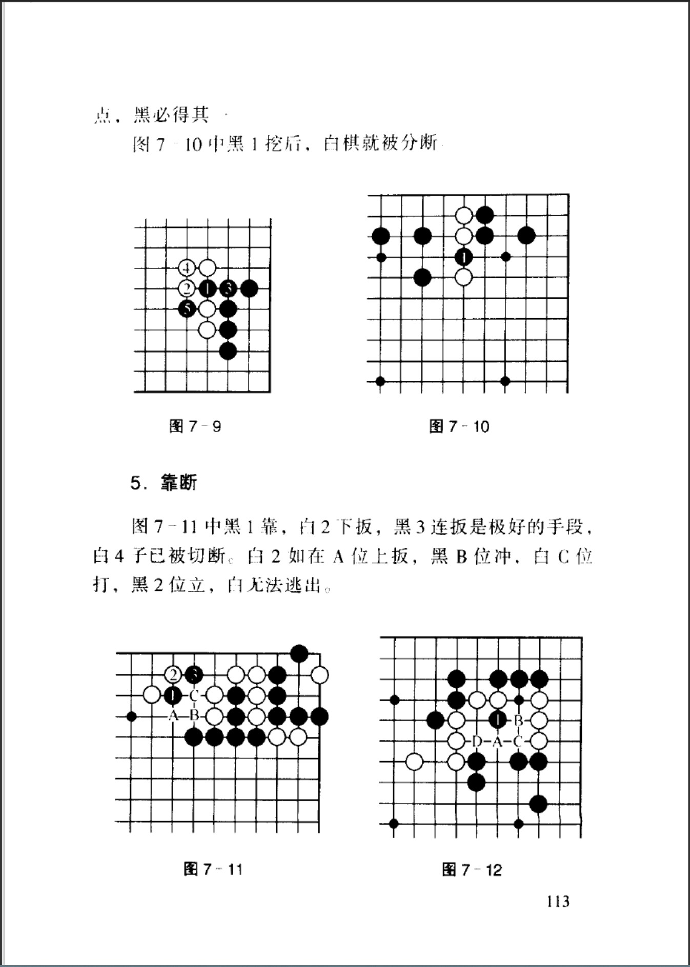 360截图20250428093514069.jpg