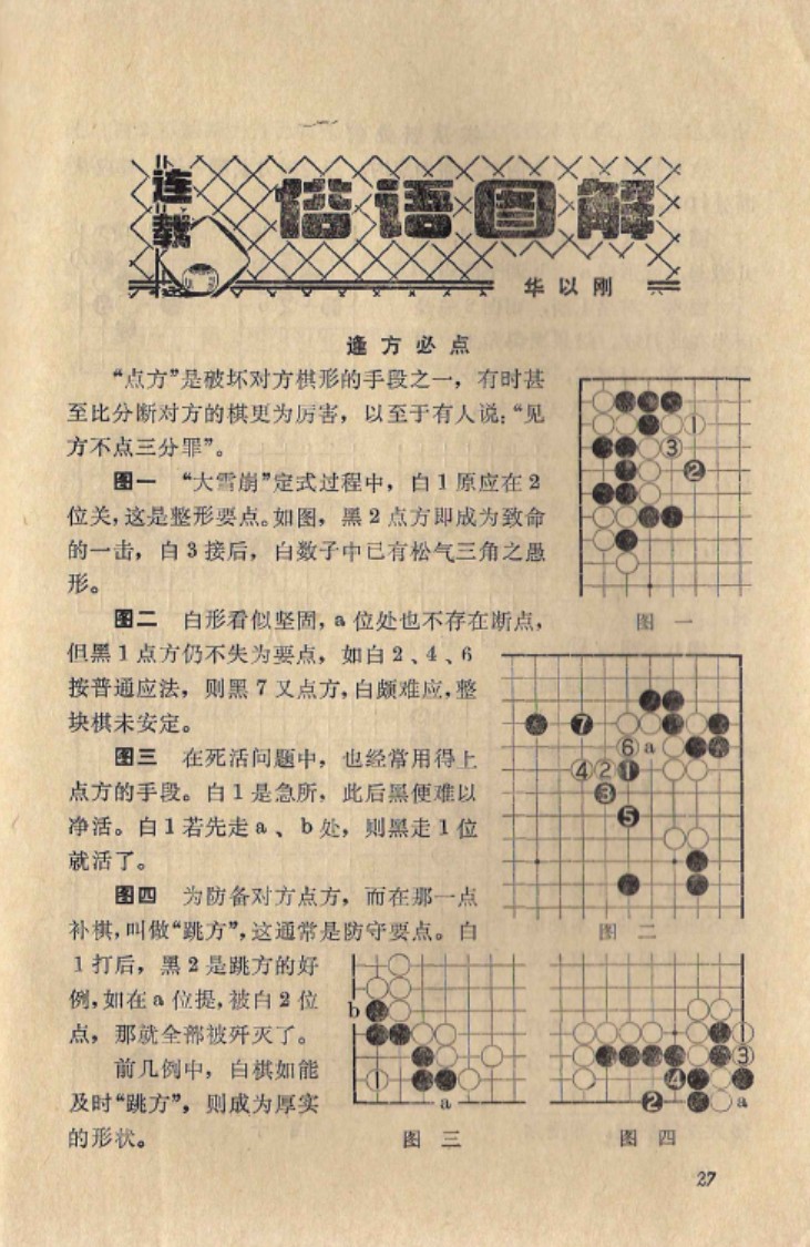 360截图20250428095029471.jpg