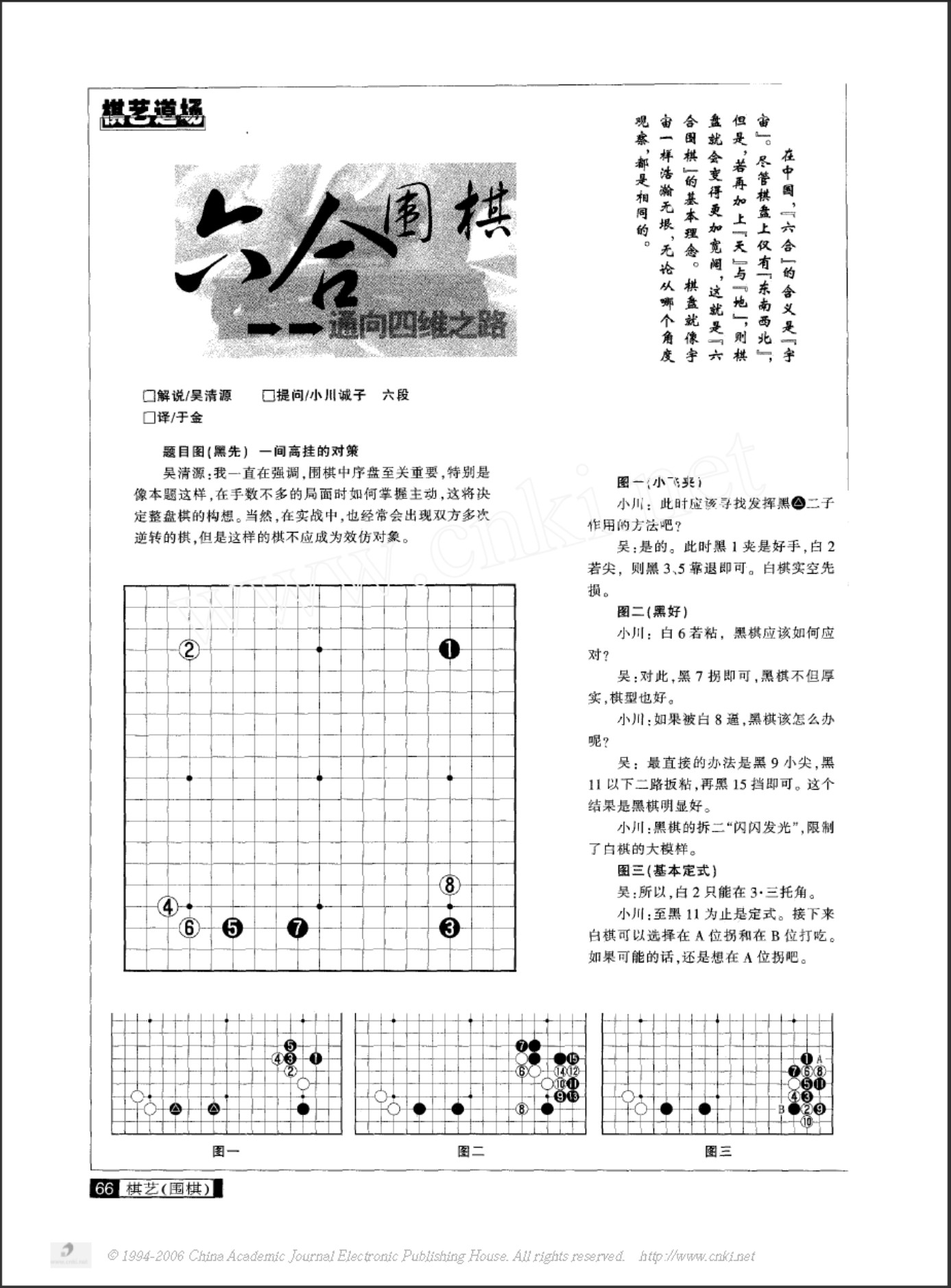 360截图20250428095439758.jpg