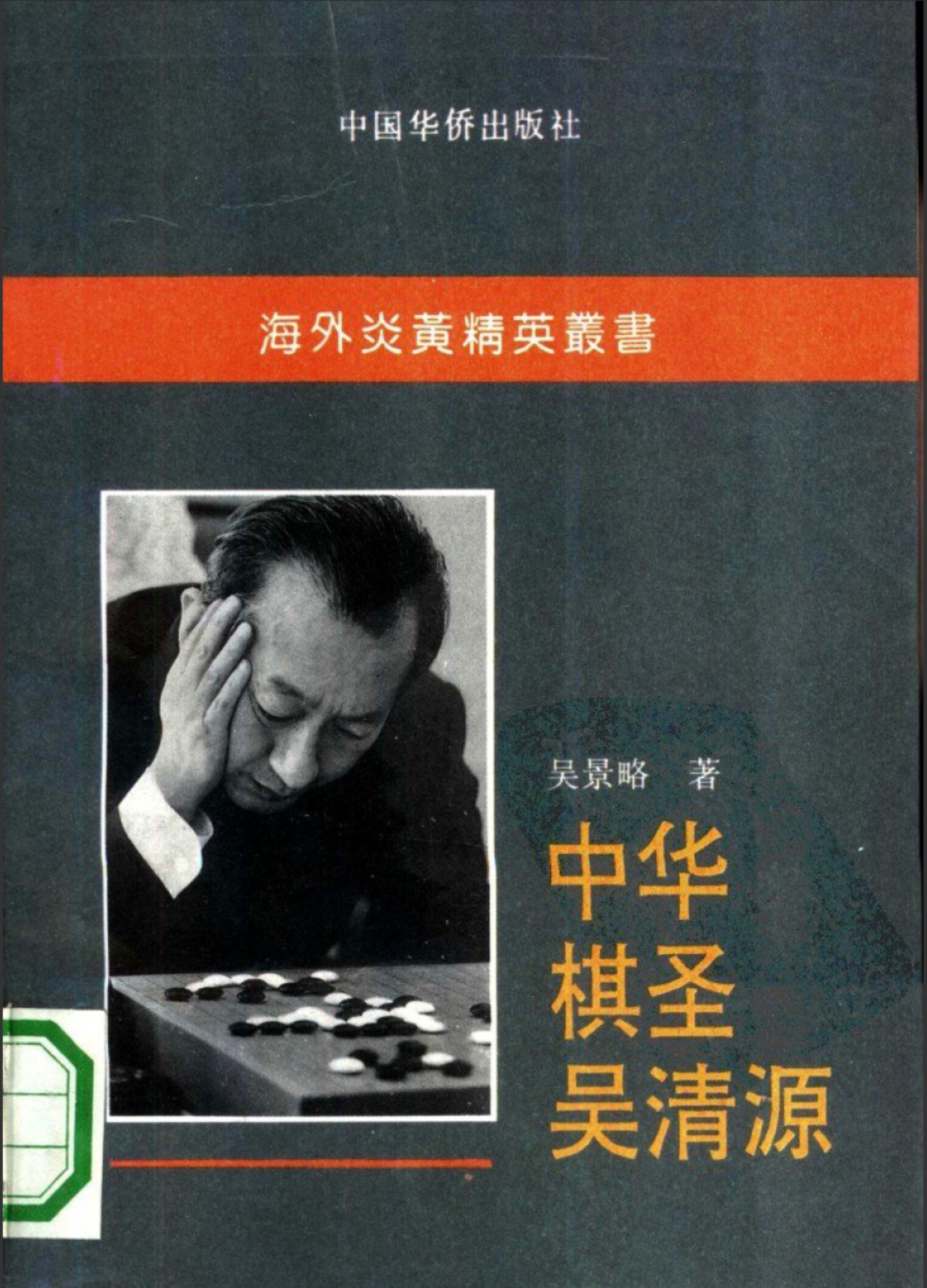 360截图20250428100018682.jpg