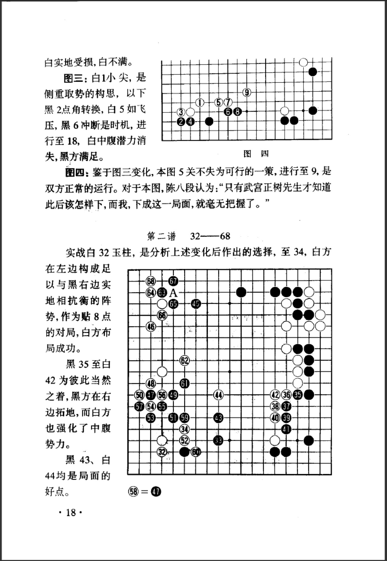 360截图20250428105145530.jpg