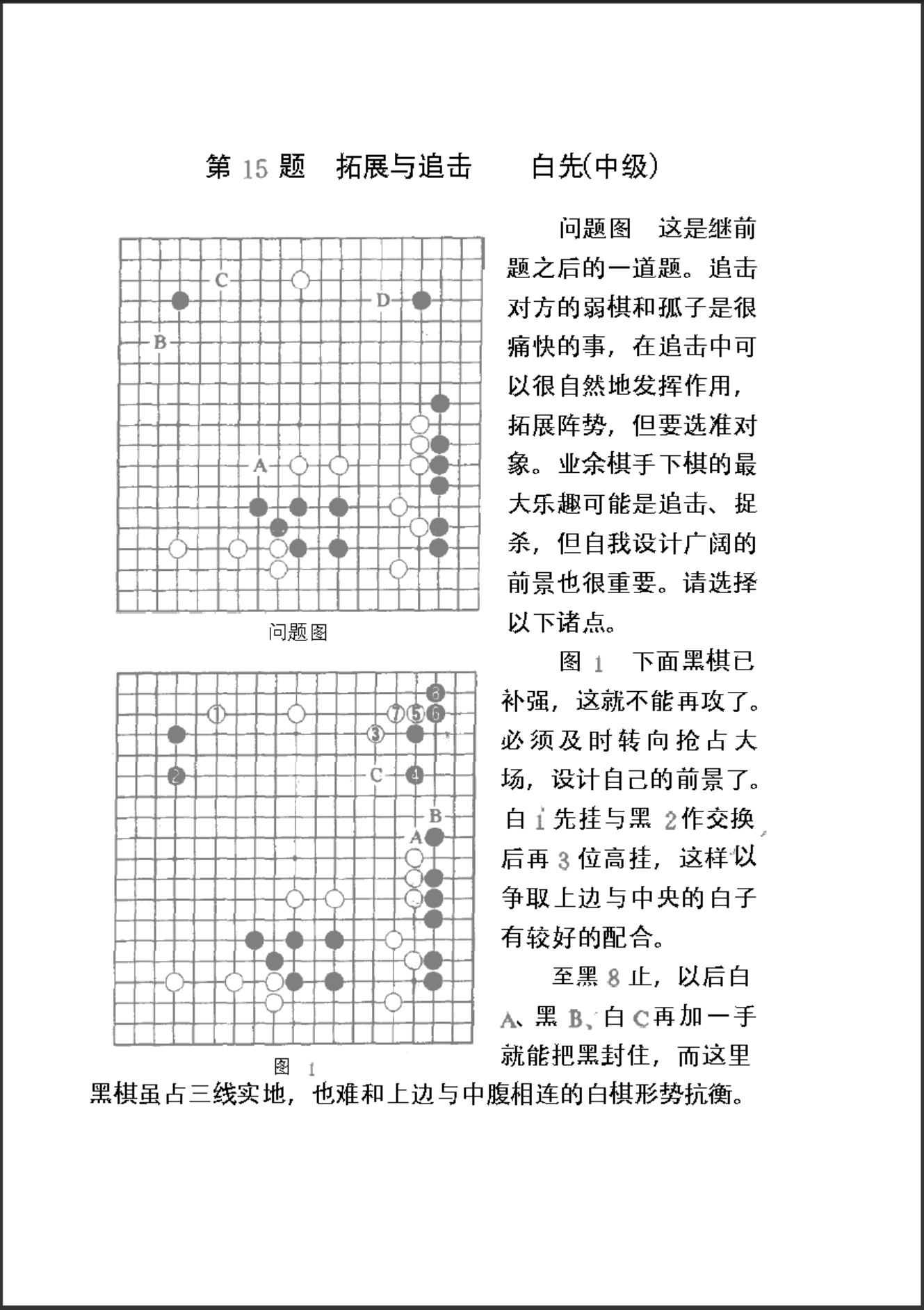 360截图20250428105818379.jpg