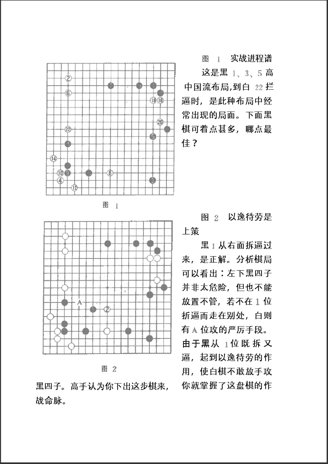 360截图20250428105829146.jpg