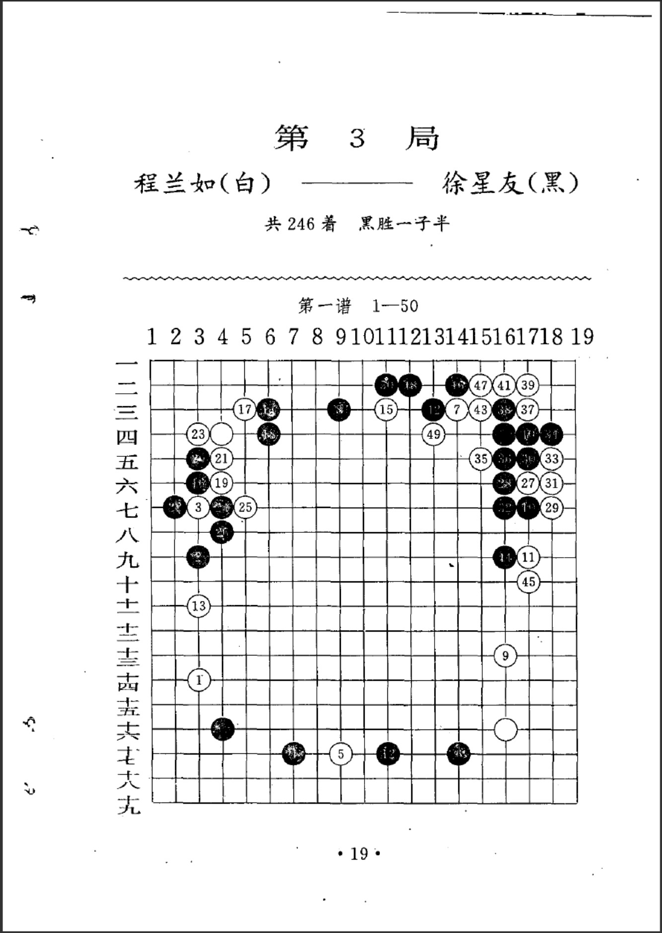 360截图20250428111543767.jpg