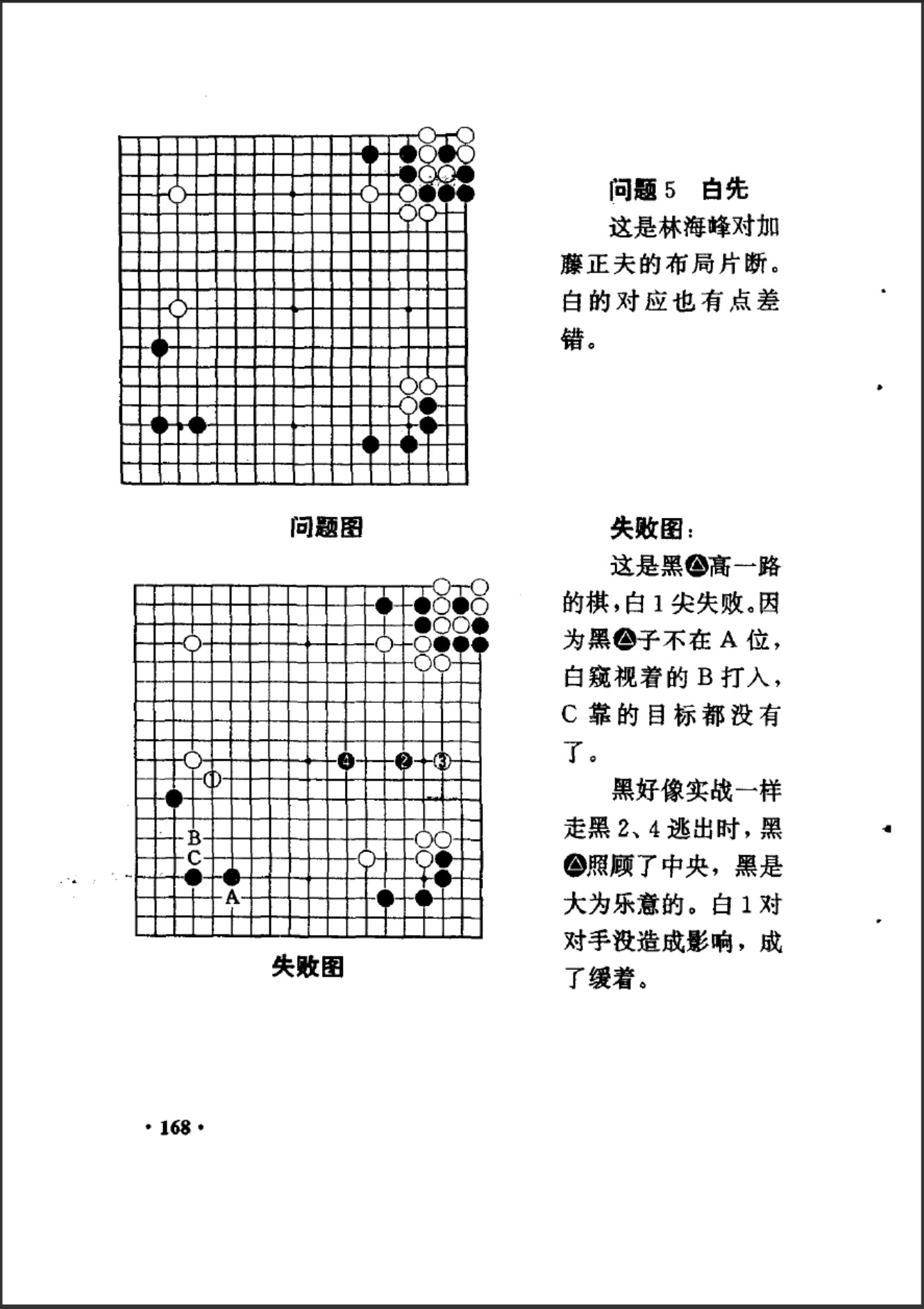 360截图20250428144812007.jpg