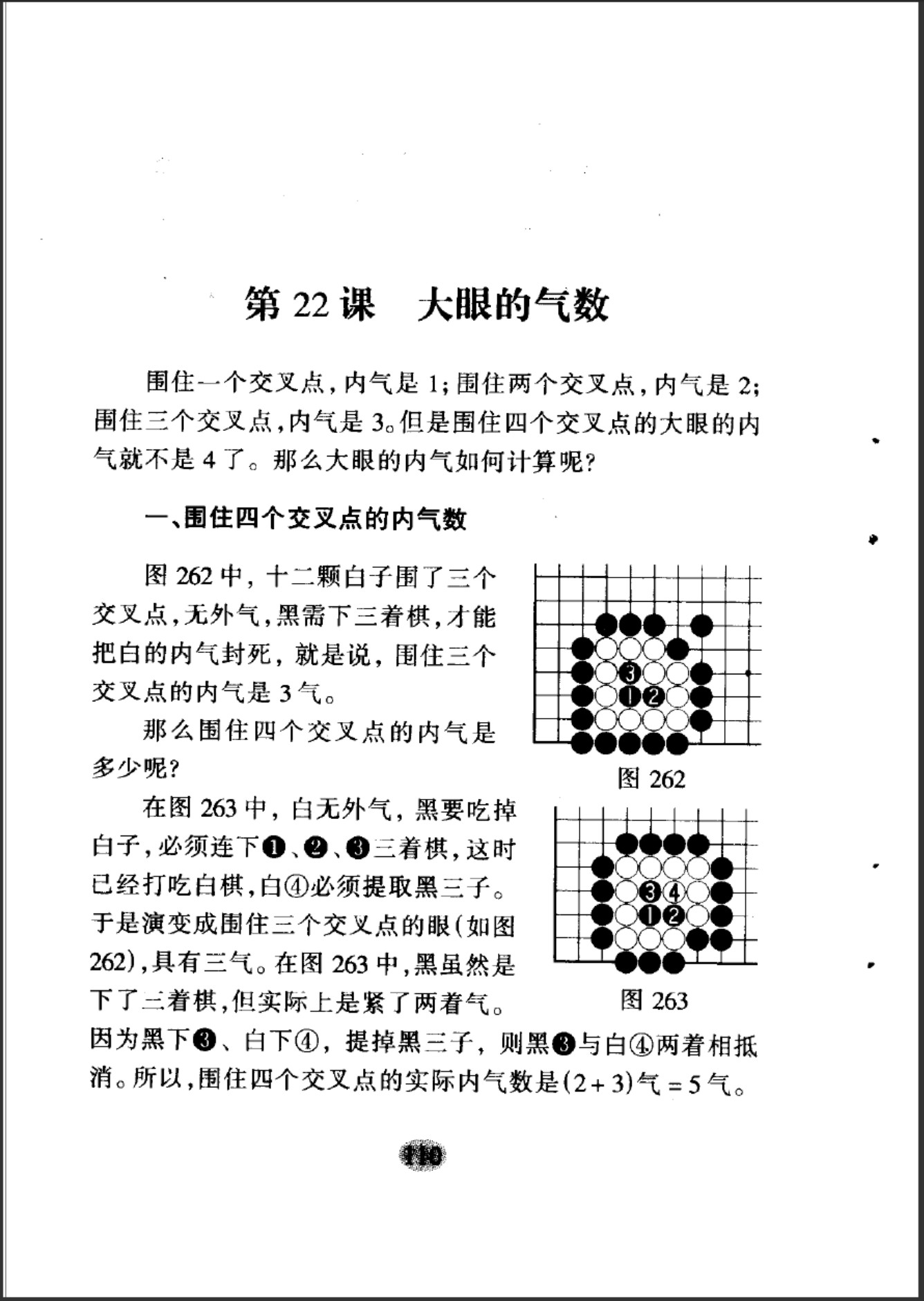 360截图20250428212840991.jpg