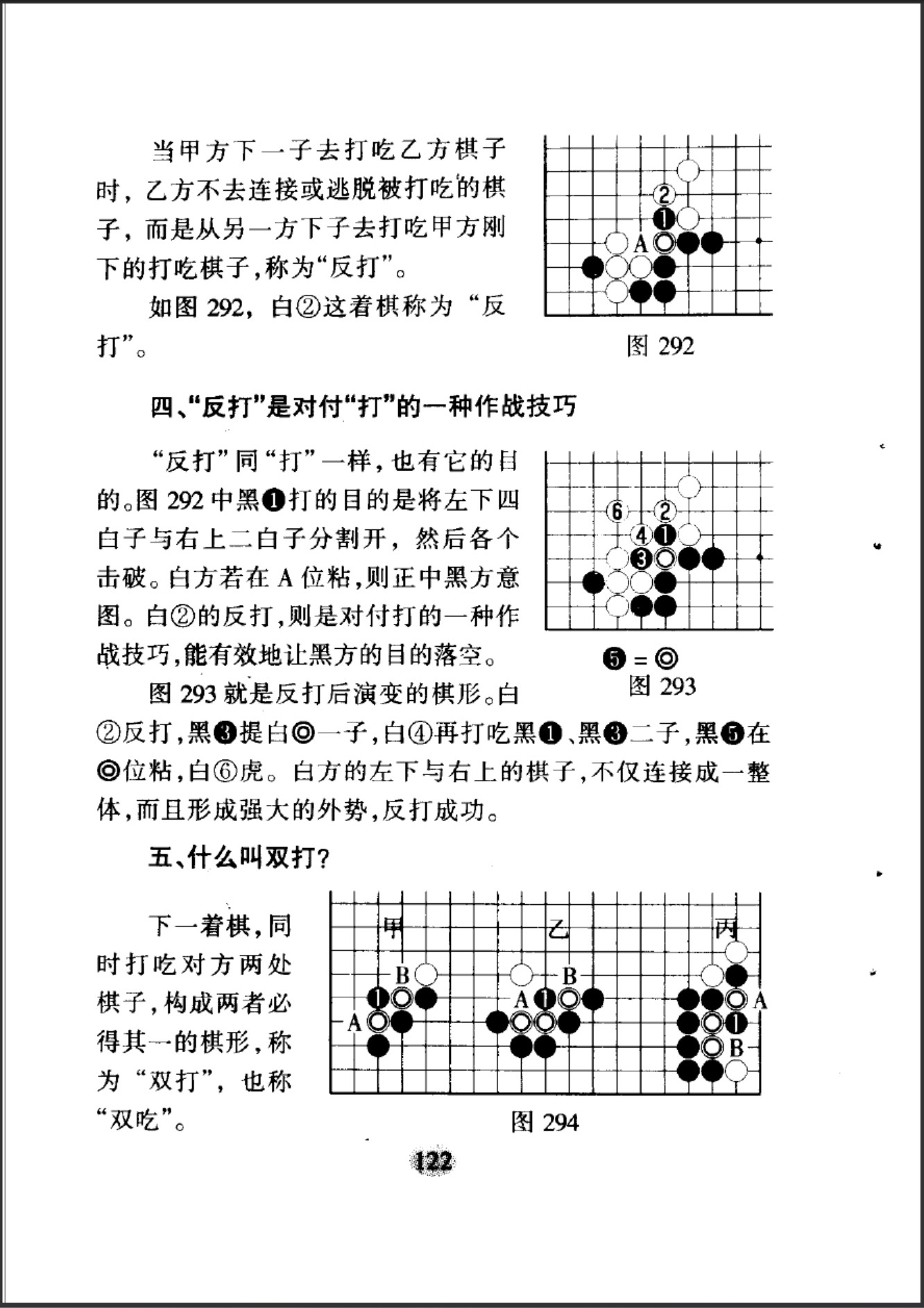 360截图20250428212856139.jpg