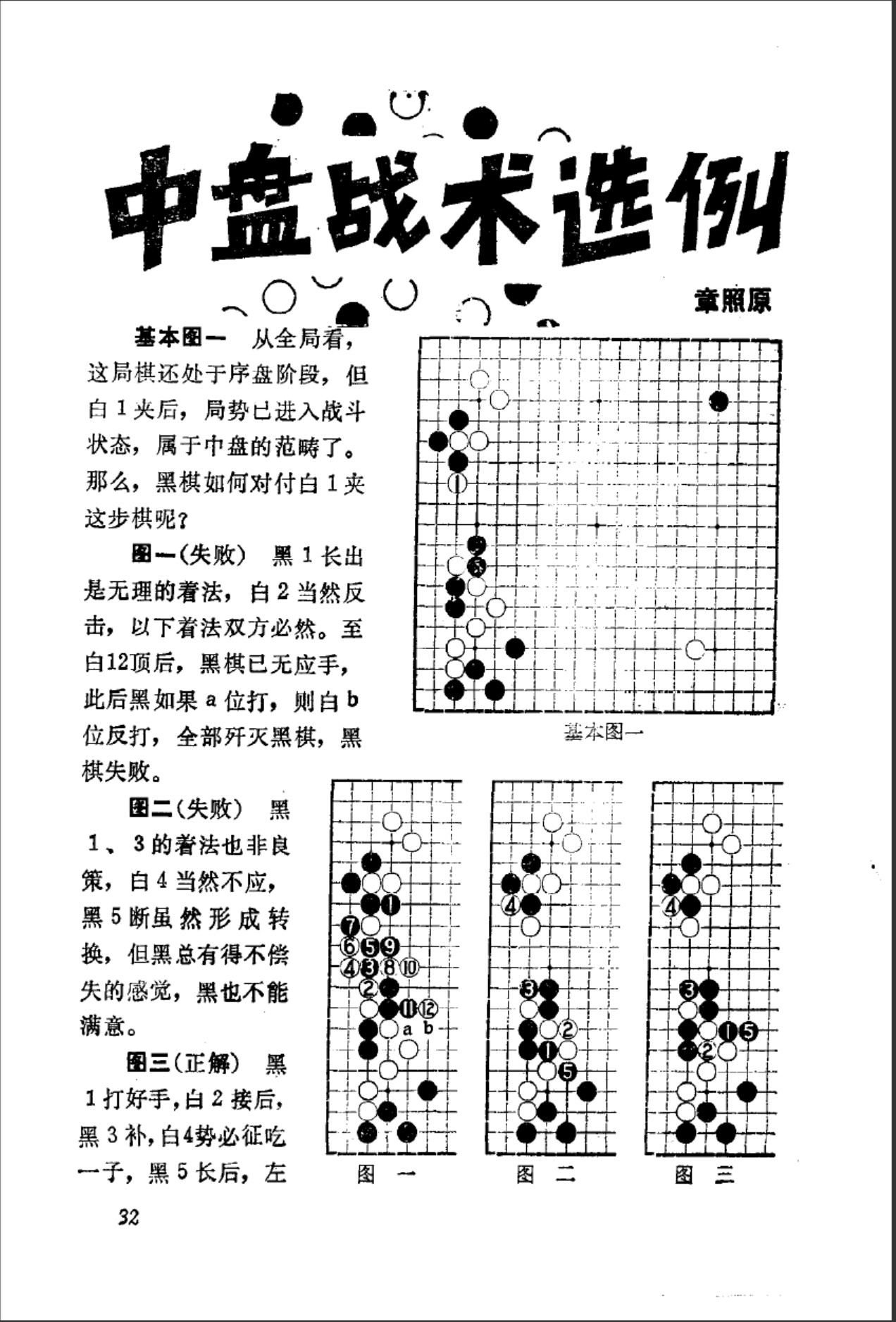 360截图20250428213201158.jpg