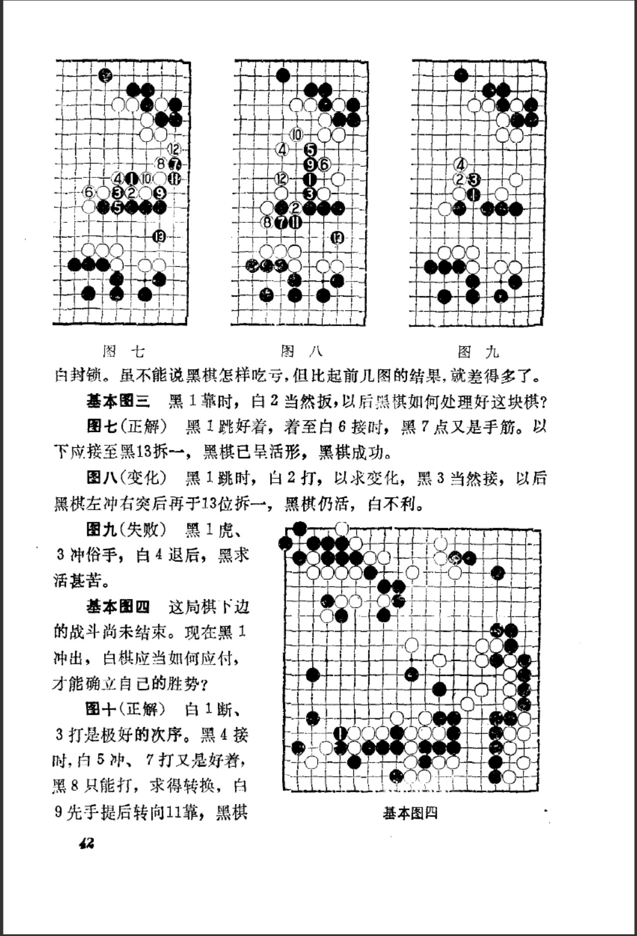 360截图20250428213212459.jpg