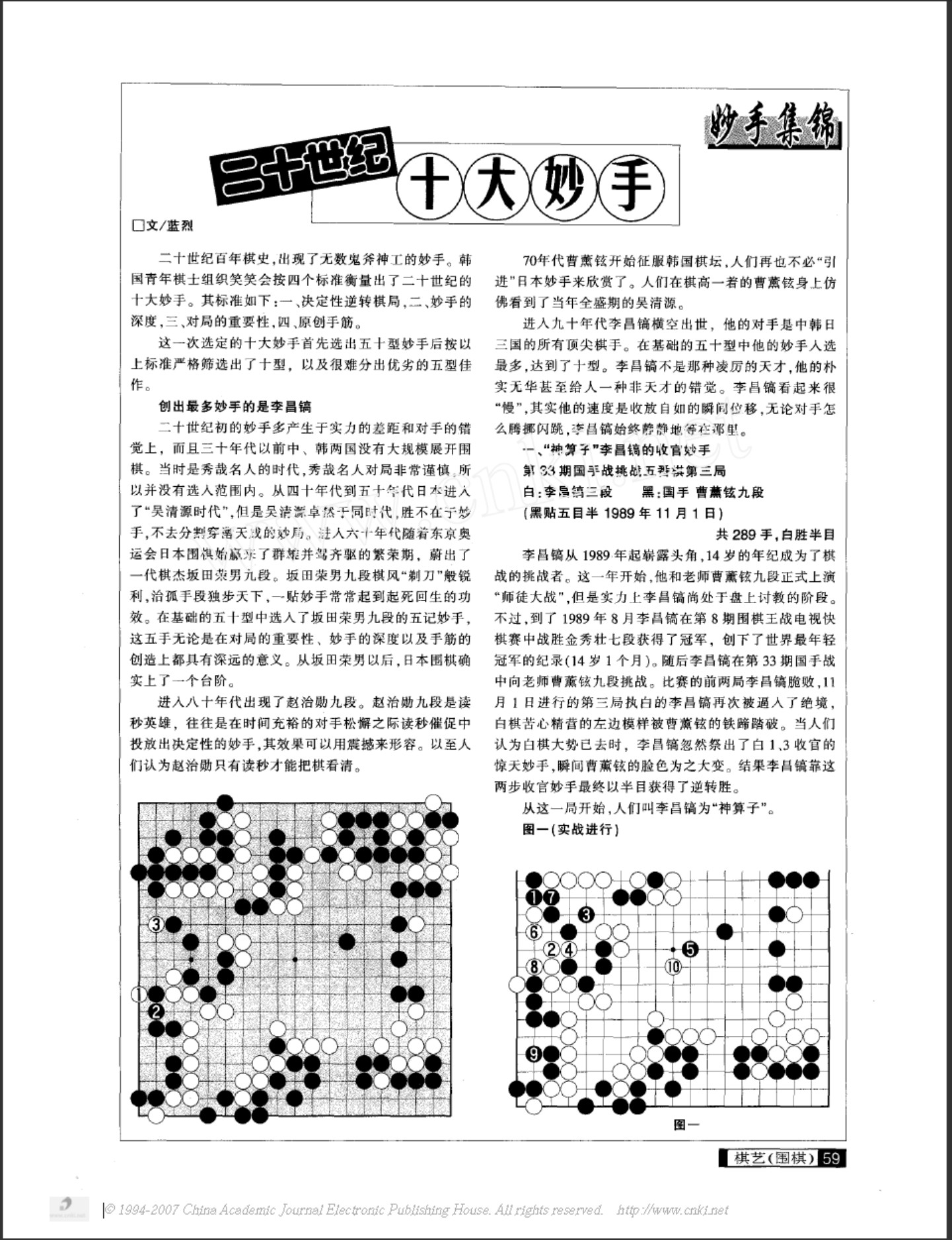 360截图20250428214434809.jpg
