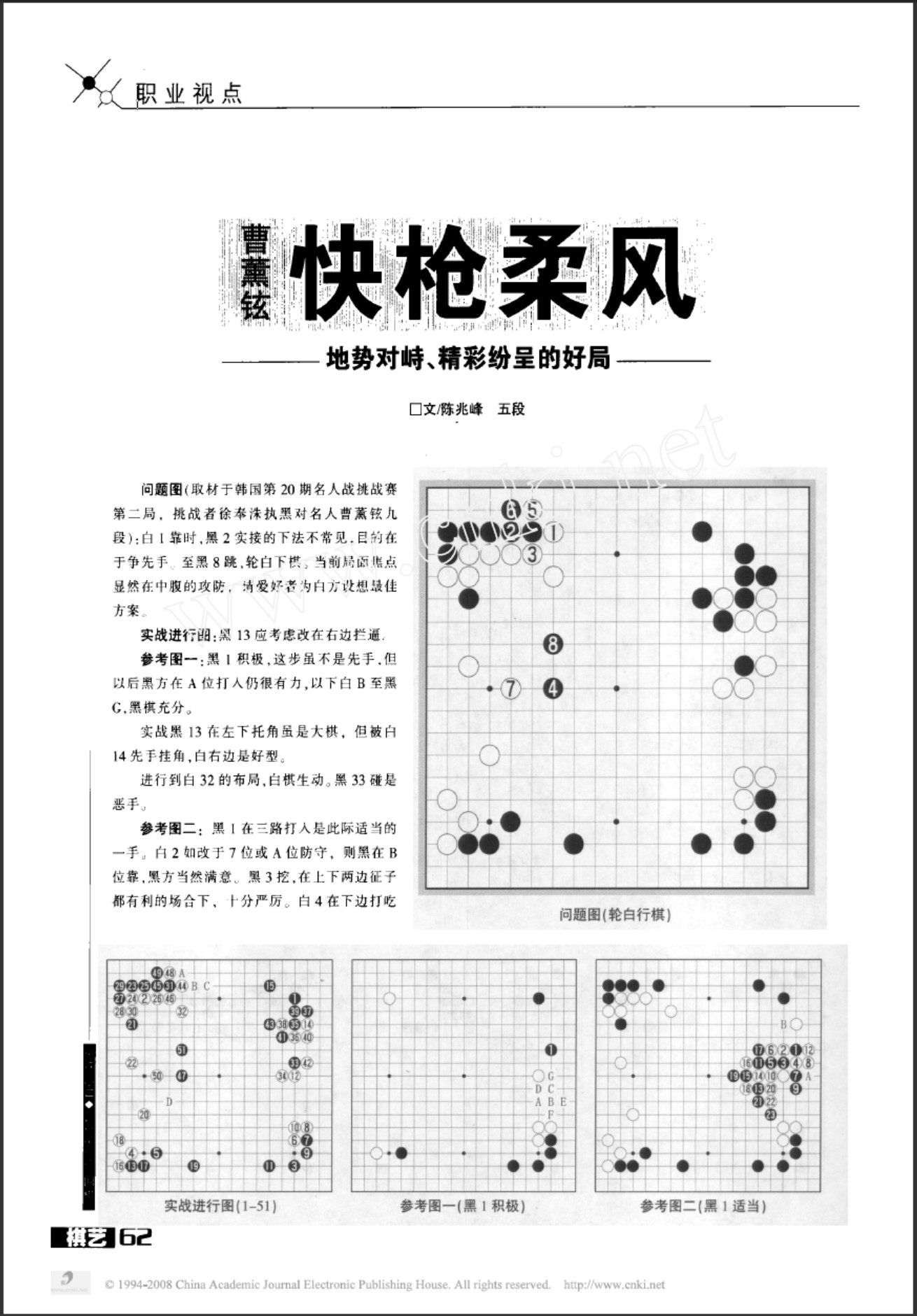 360截图20250429074434406.jpg