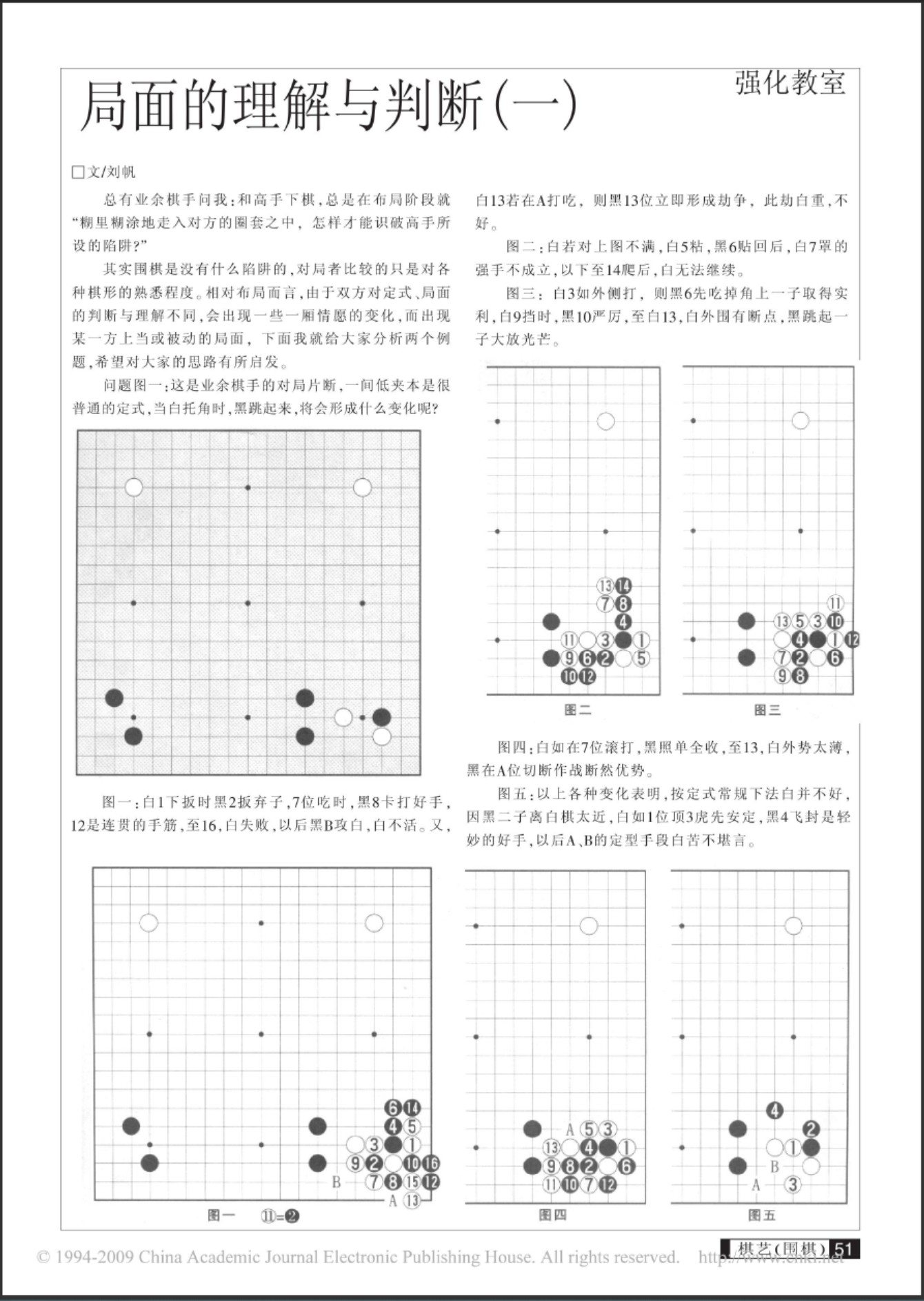 360截图20250429075209345.jpg