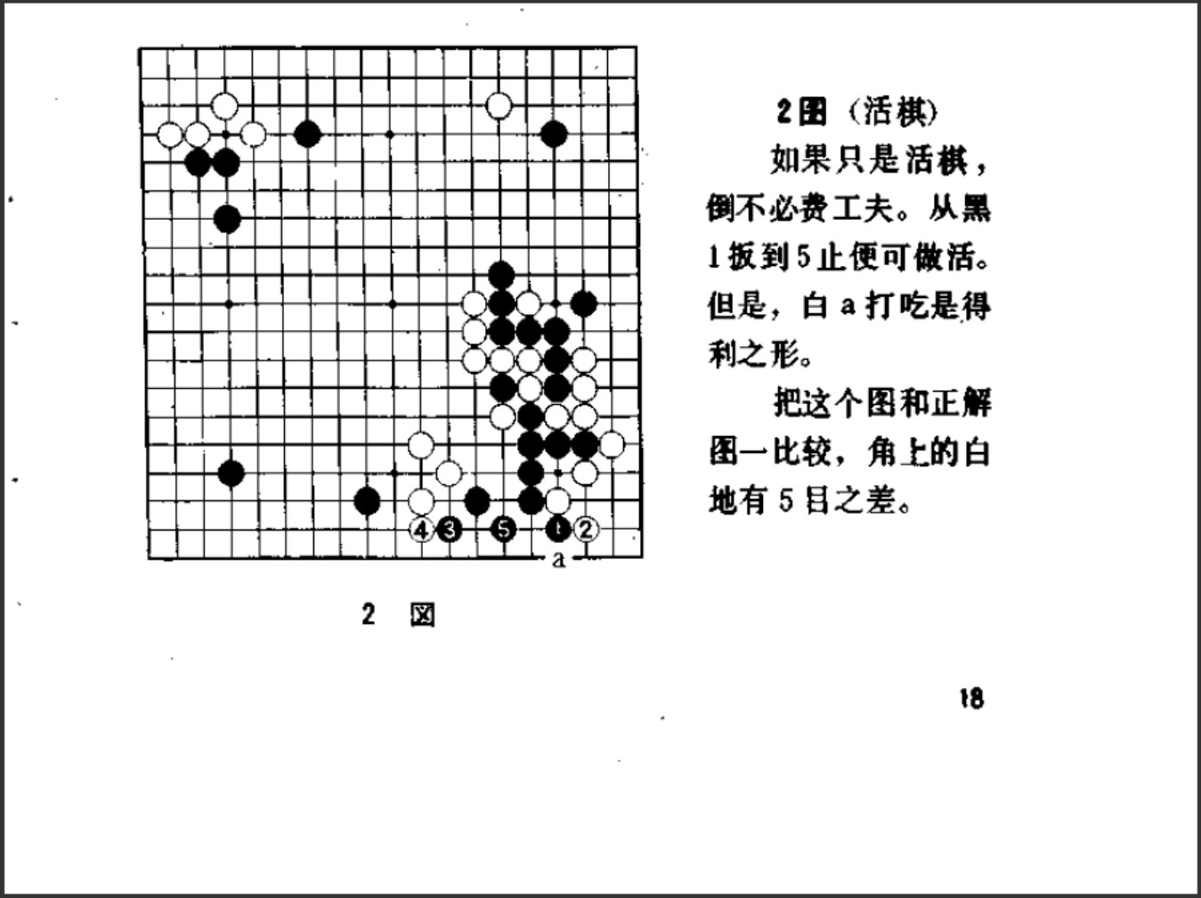 360截图20250429075648629.jpg