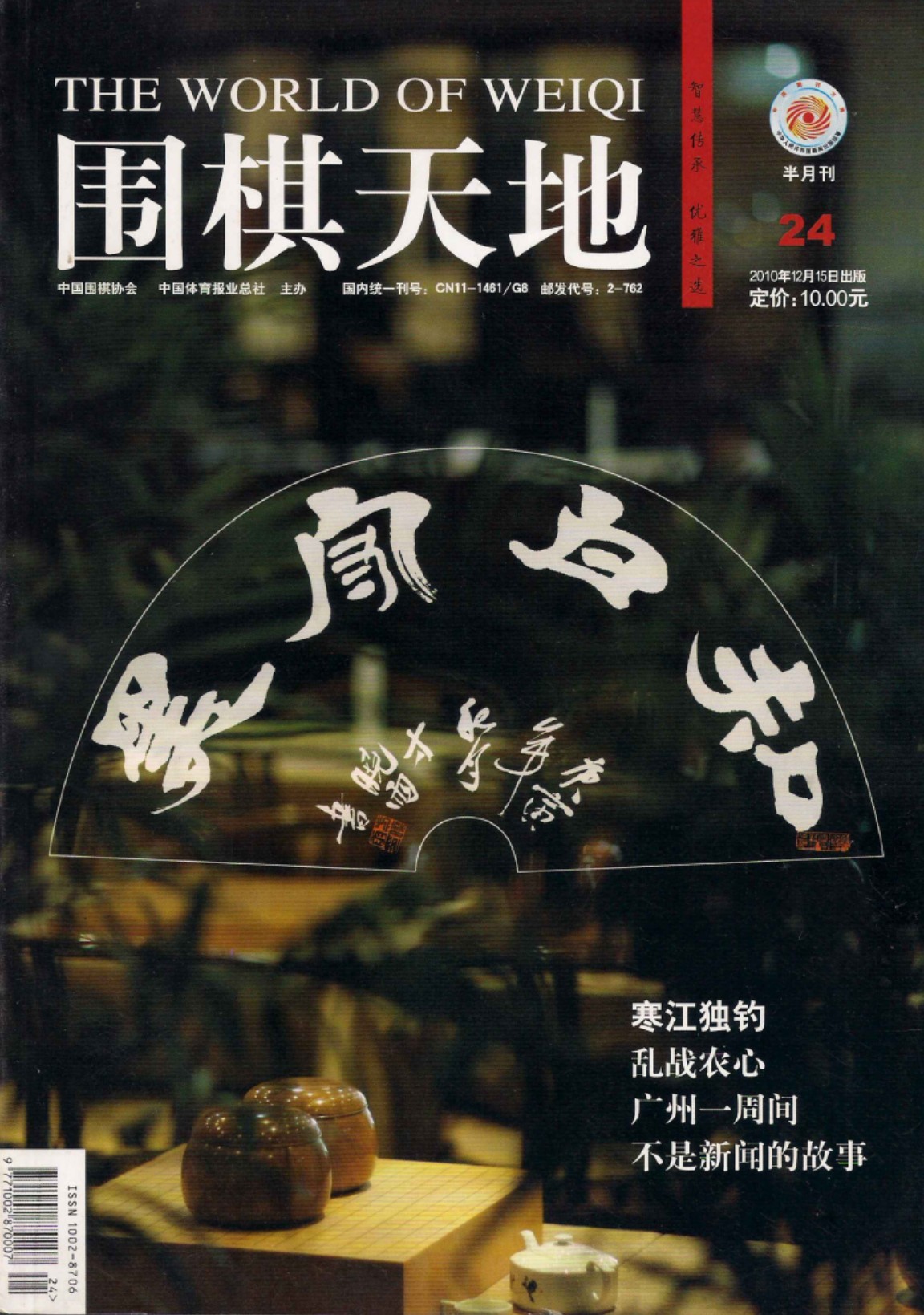 360截图20250429081109225.jpg