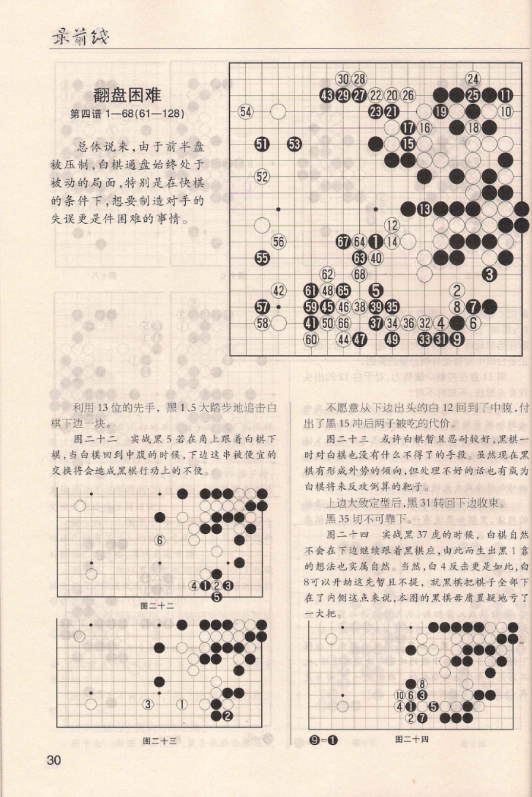 360截图20250429081134050.jpg