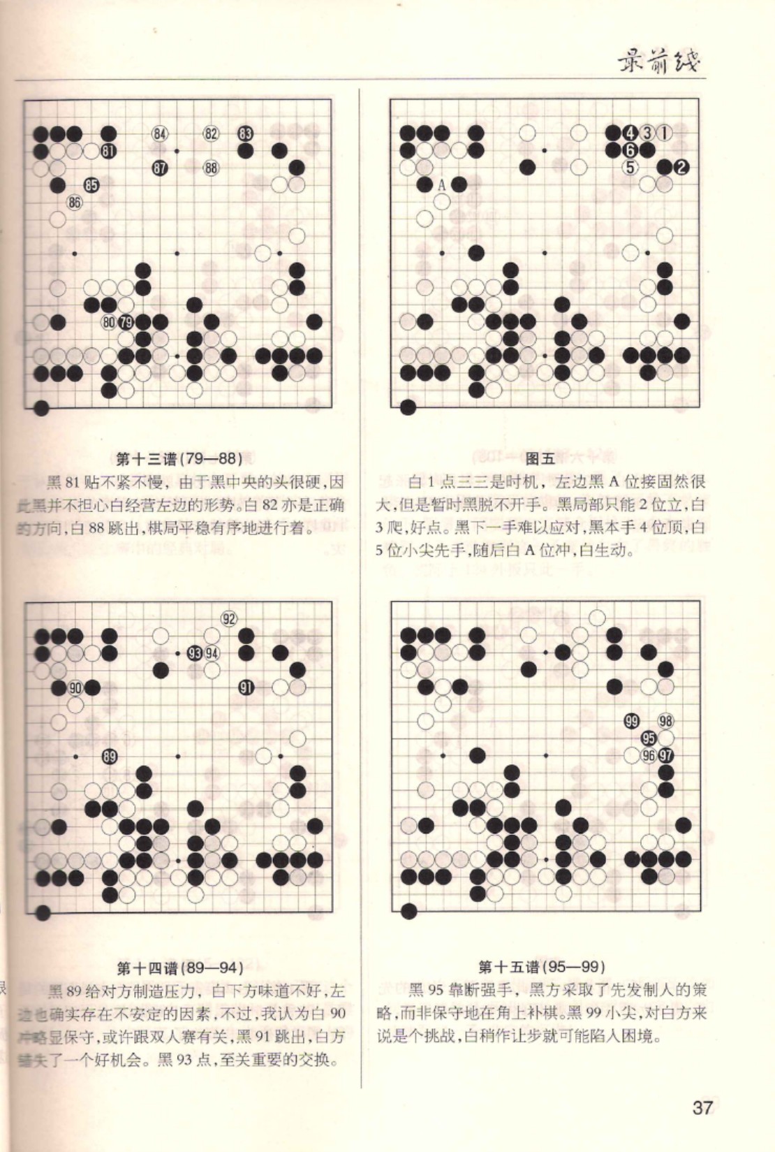 360截图20250429081147956.jpg