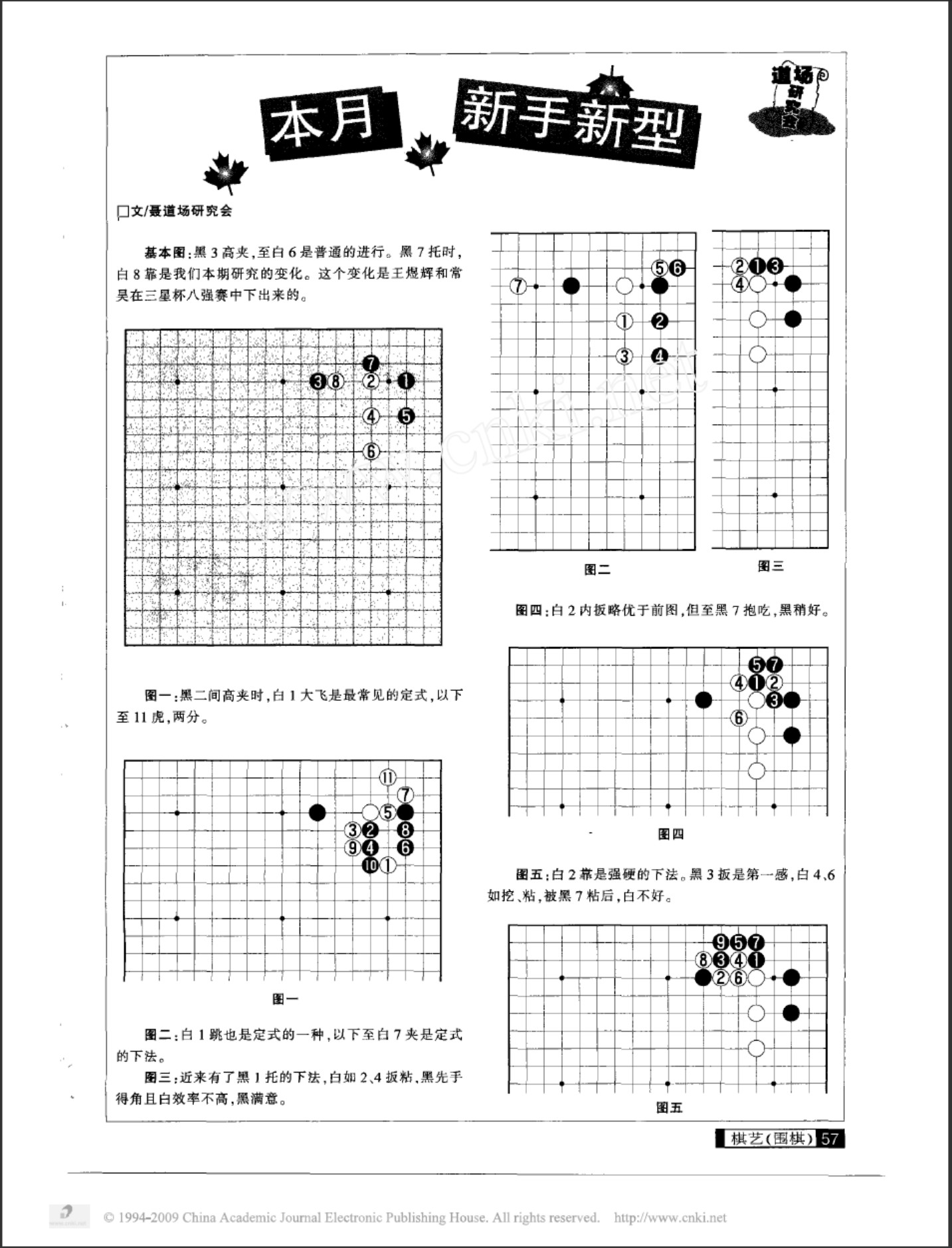 360截图20250429091721275.jpg