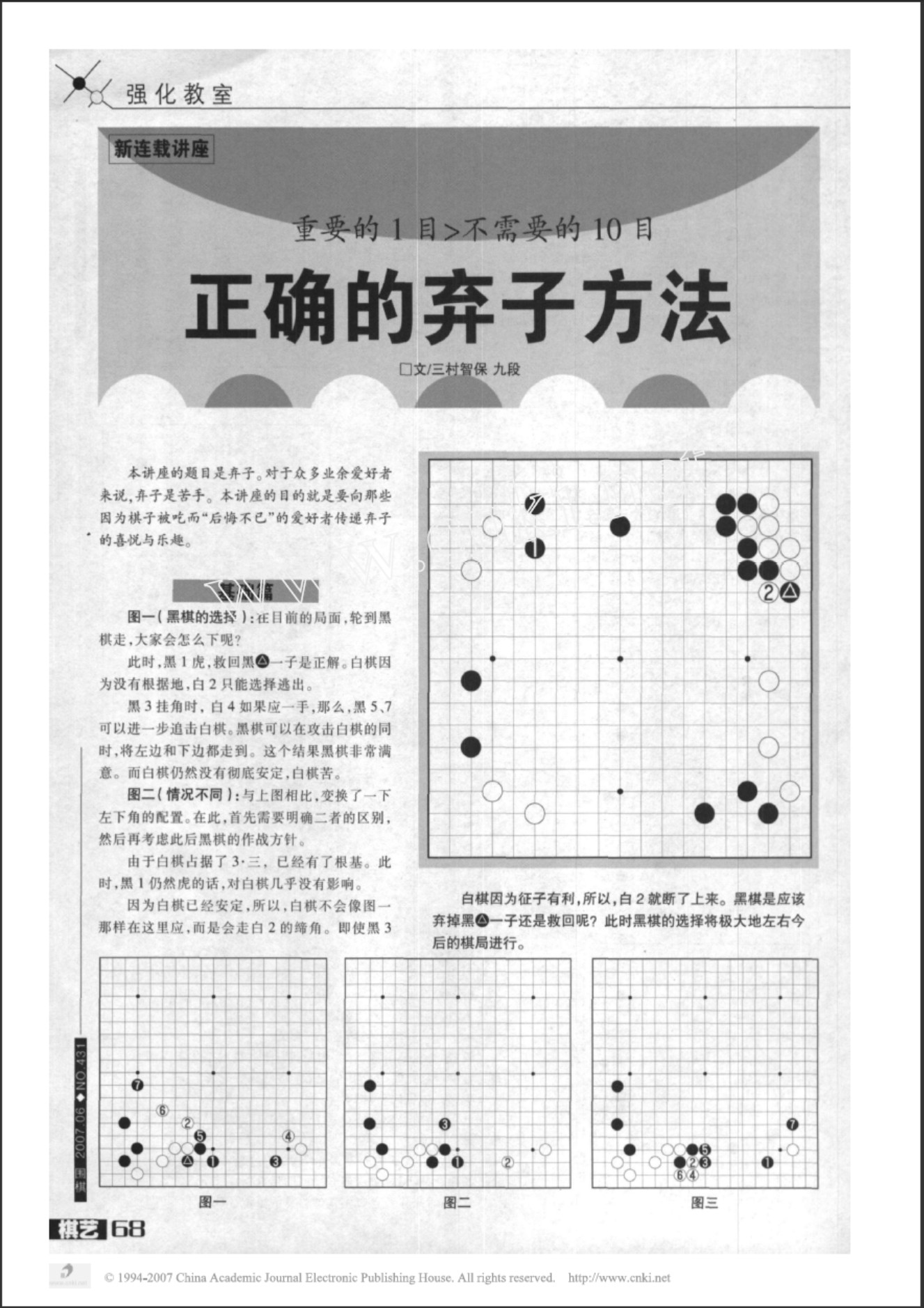 360截图20250429092418676.jpg