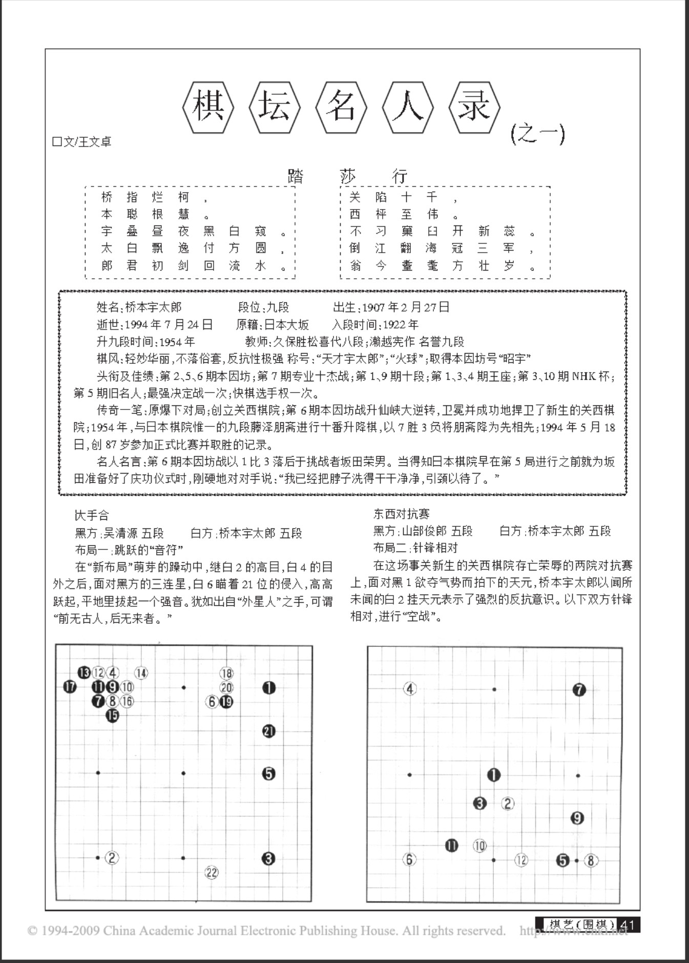 360截图20250429093028216.jpg