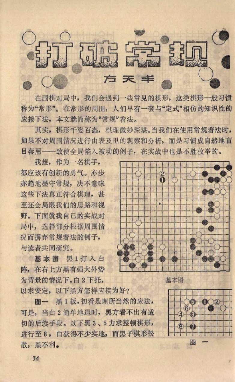 360截图20250429094958938.jpg