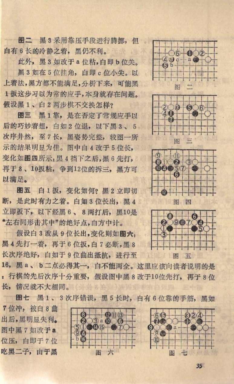 360截图20250429095012507.jpg