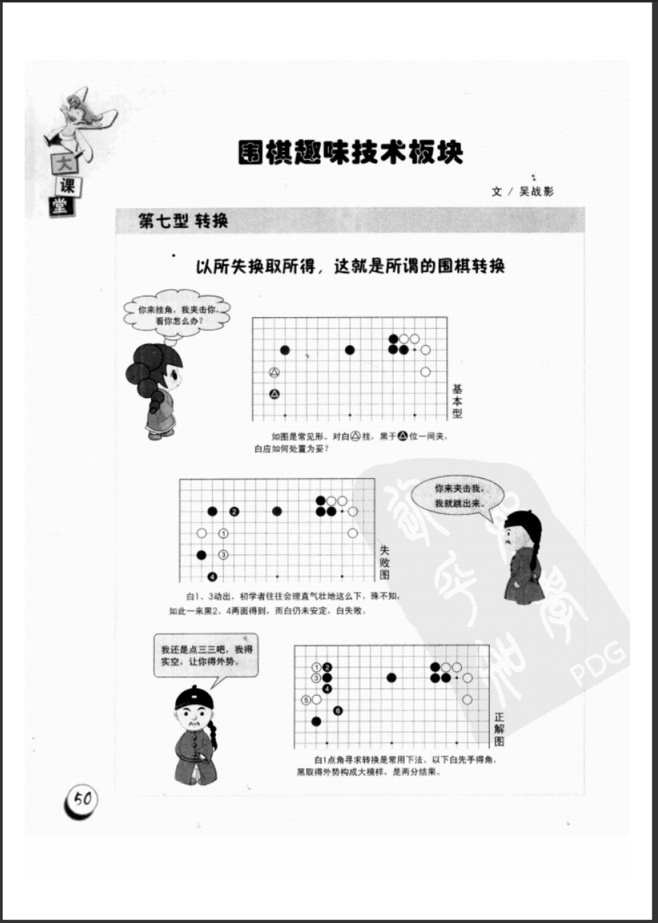 360截图20250429100133874.jpg