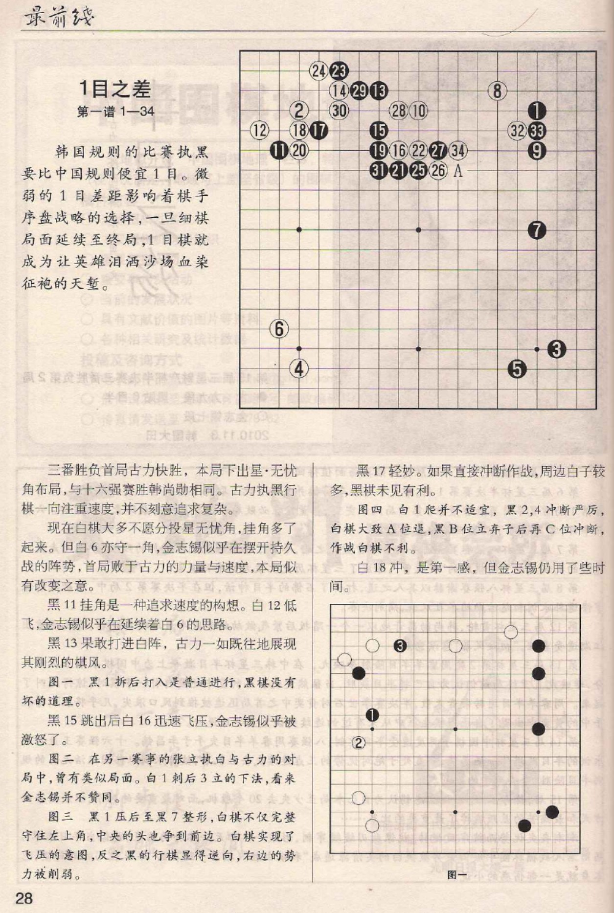 360截图20250429100922479.jpg
