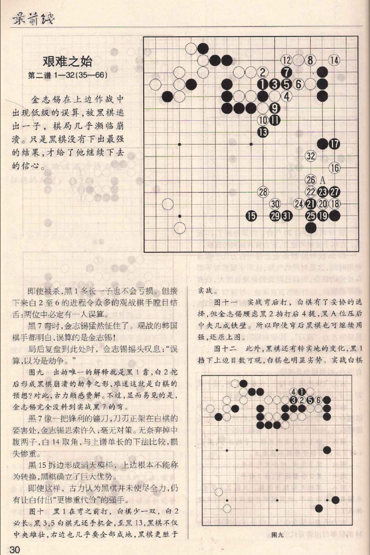 360截图20250429100943980.jpg