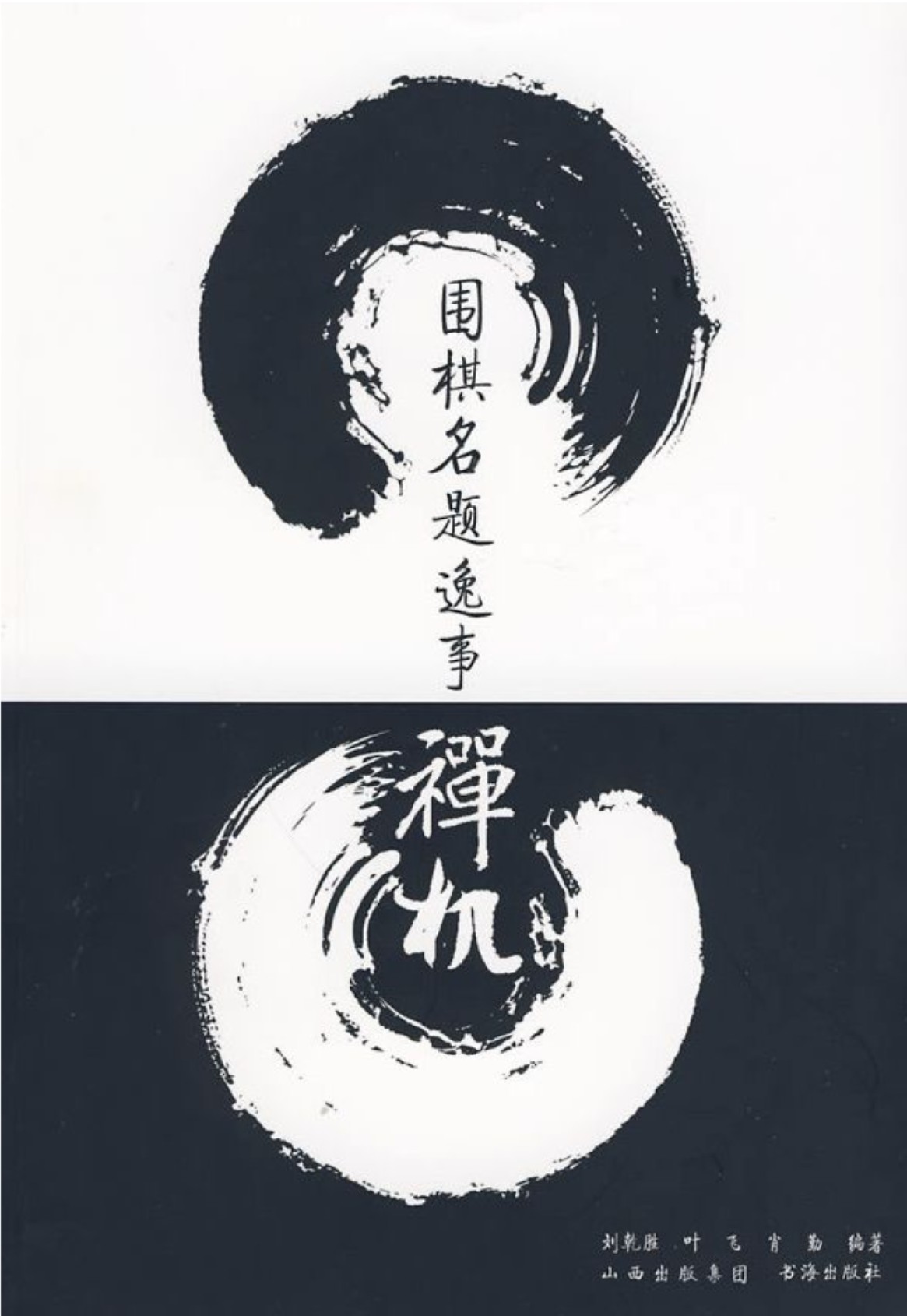 360截图20250429103104595.jpg