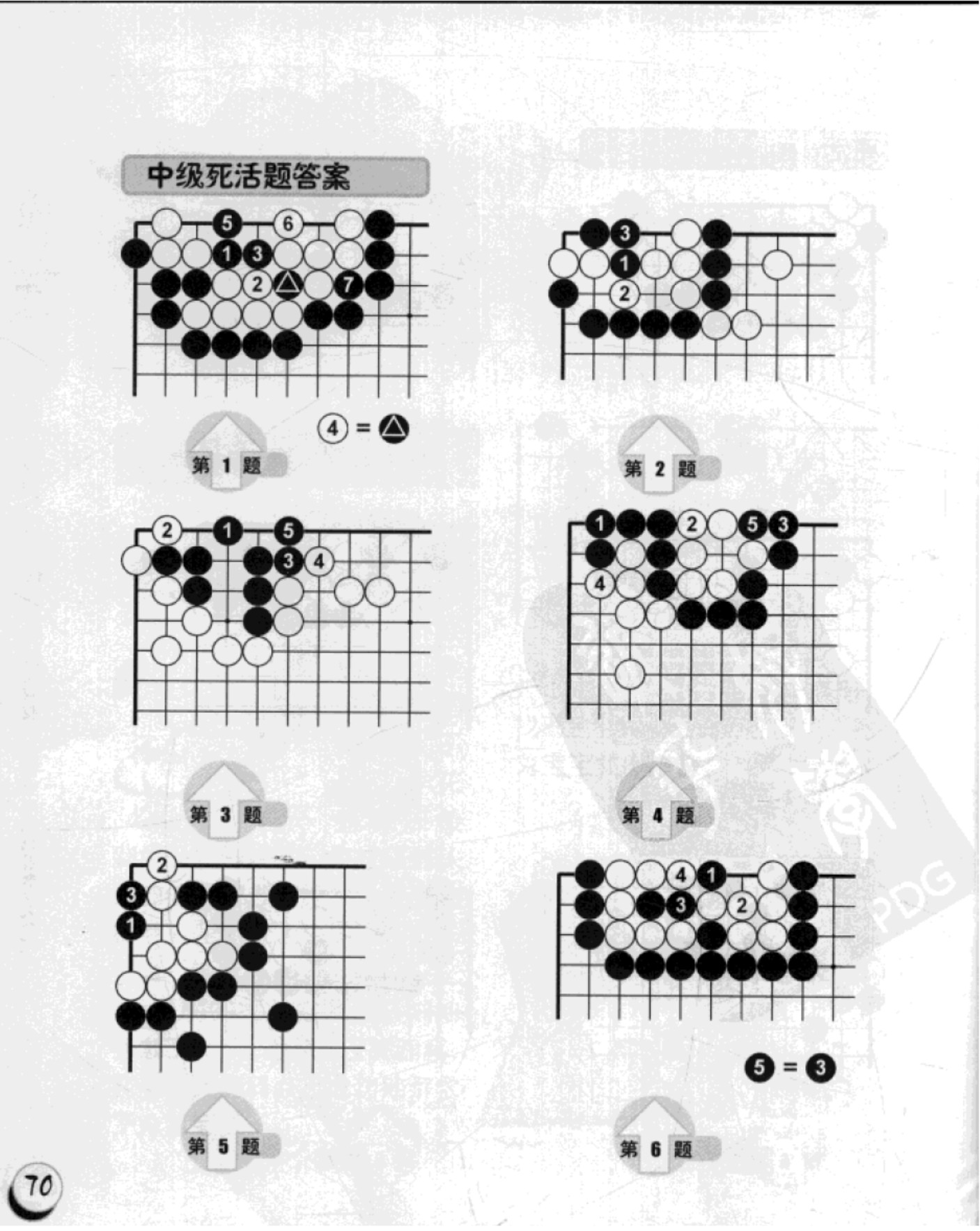 360截图20250429103351077.jpg