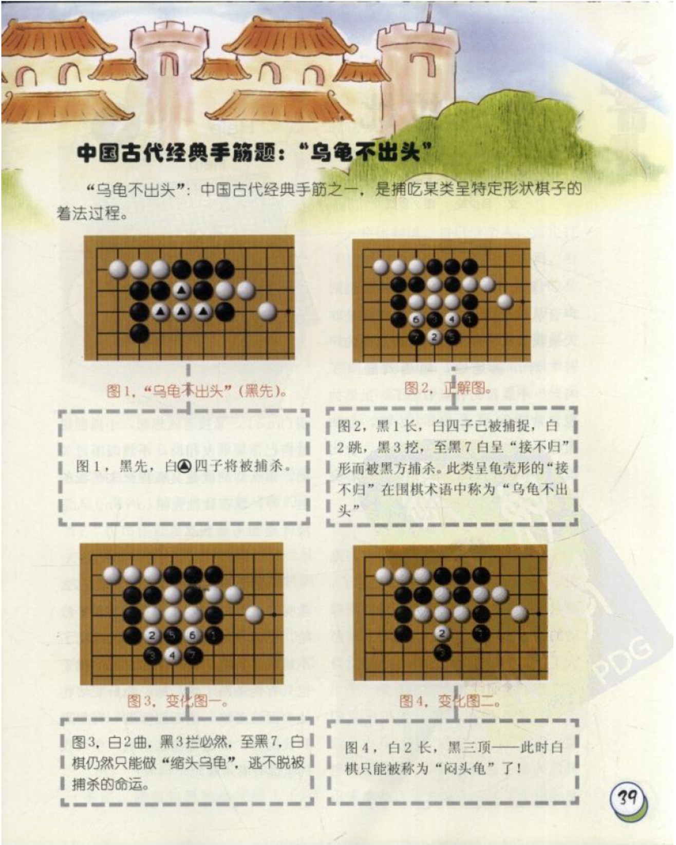 360截图20250429104426650.jpg