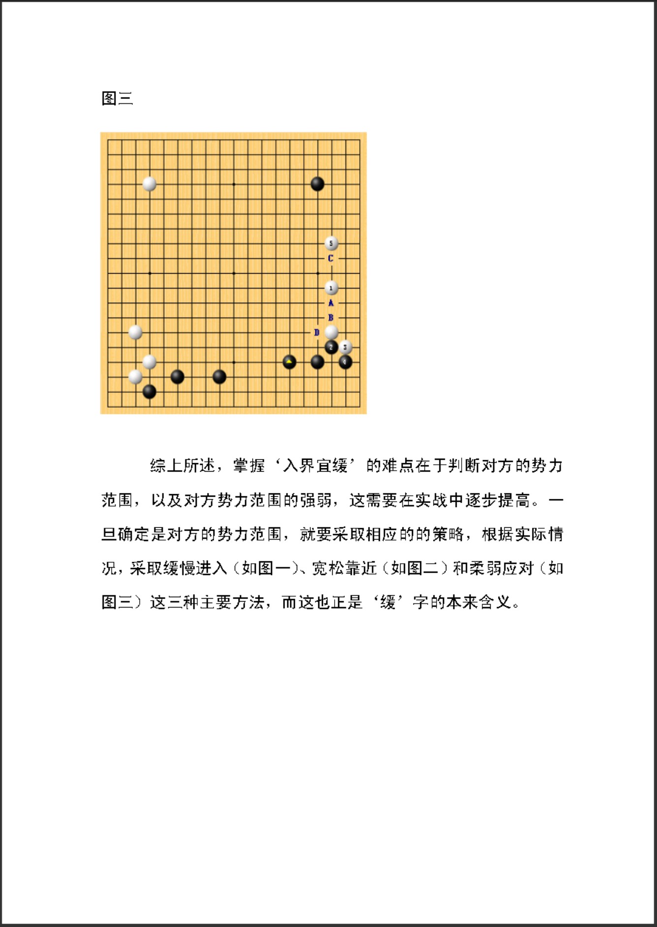 360截图20250429112434643.jpg
