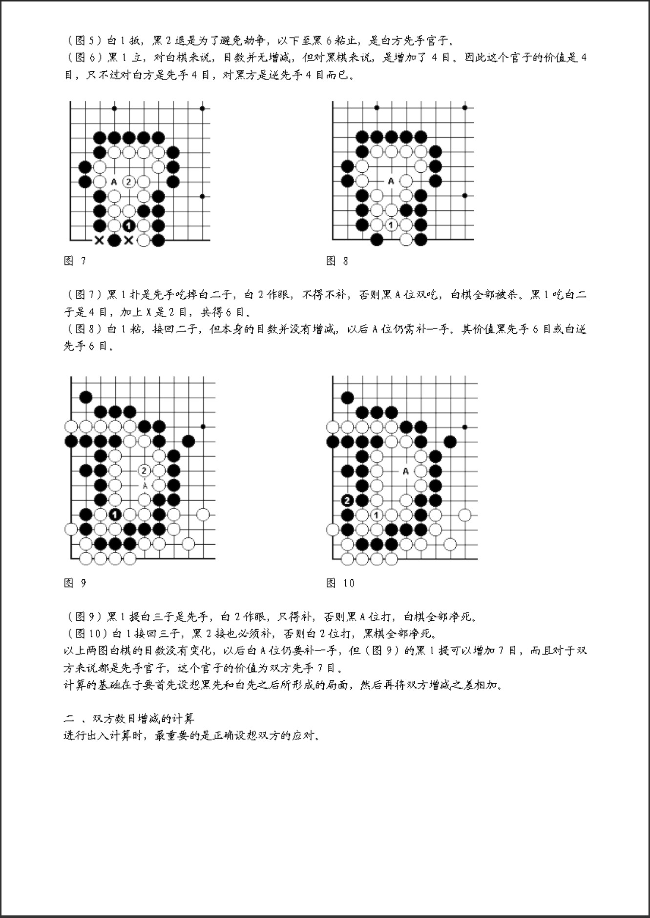 360截图20250429174643725.jpg