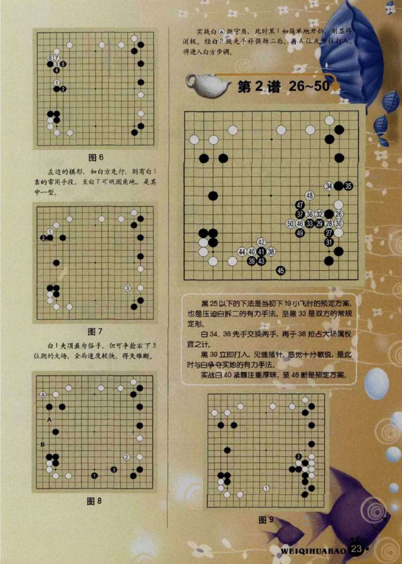 360截图20250429181914766.jpg