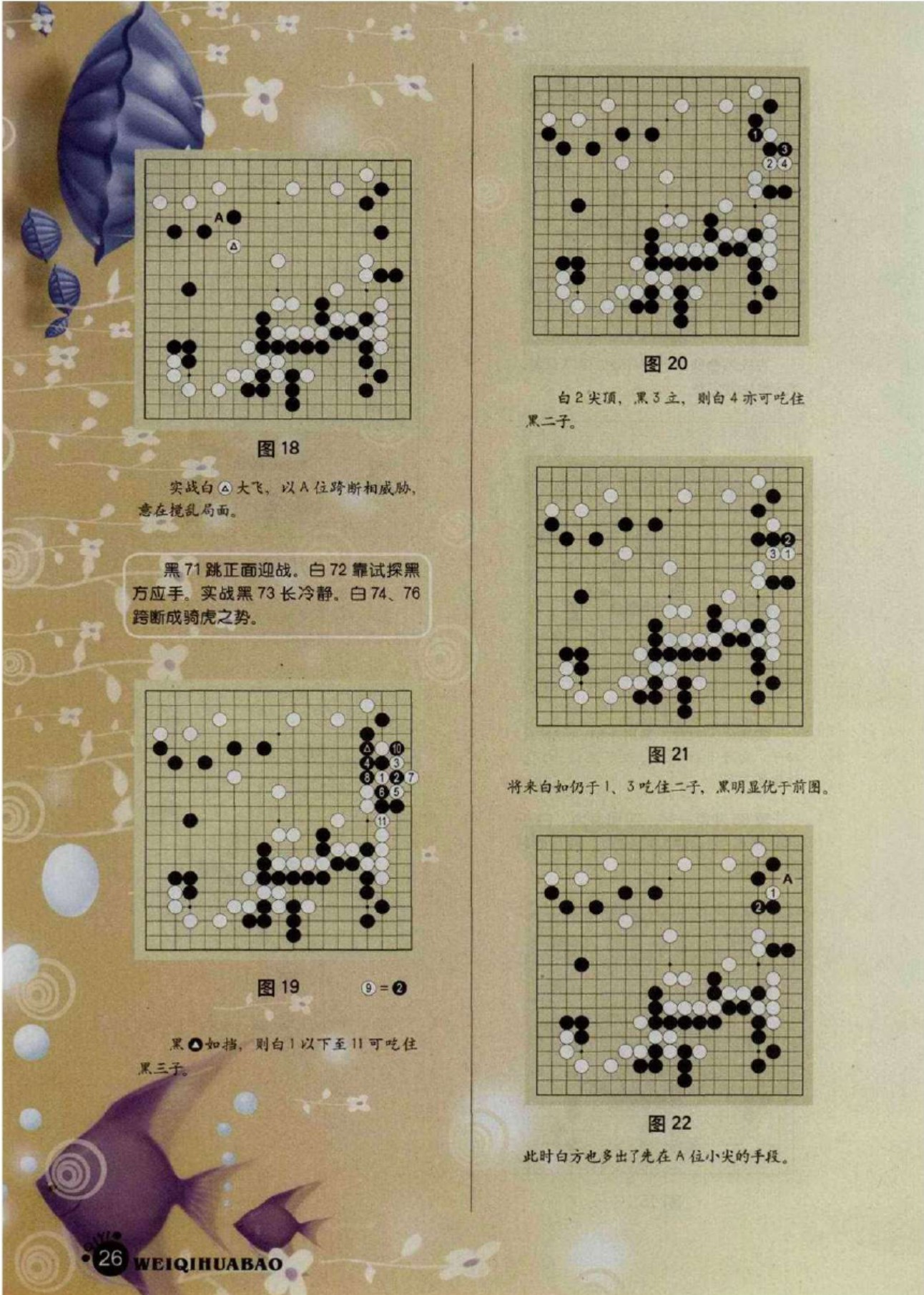 360截图20250429181928075.jpg