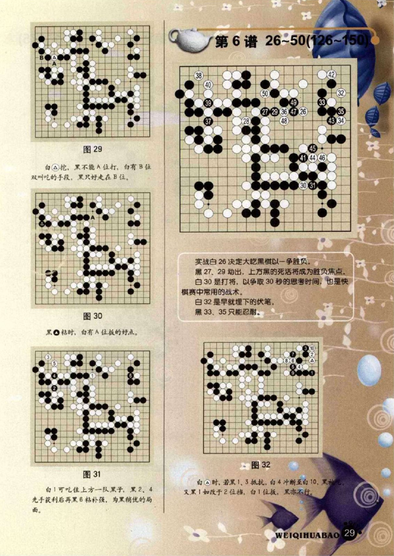 360截图20250429181939093.jpg