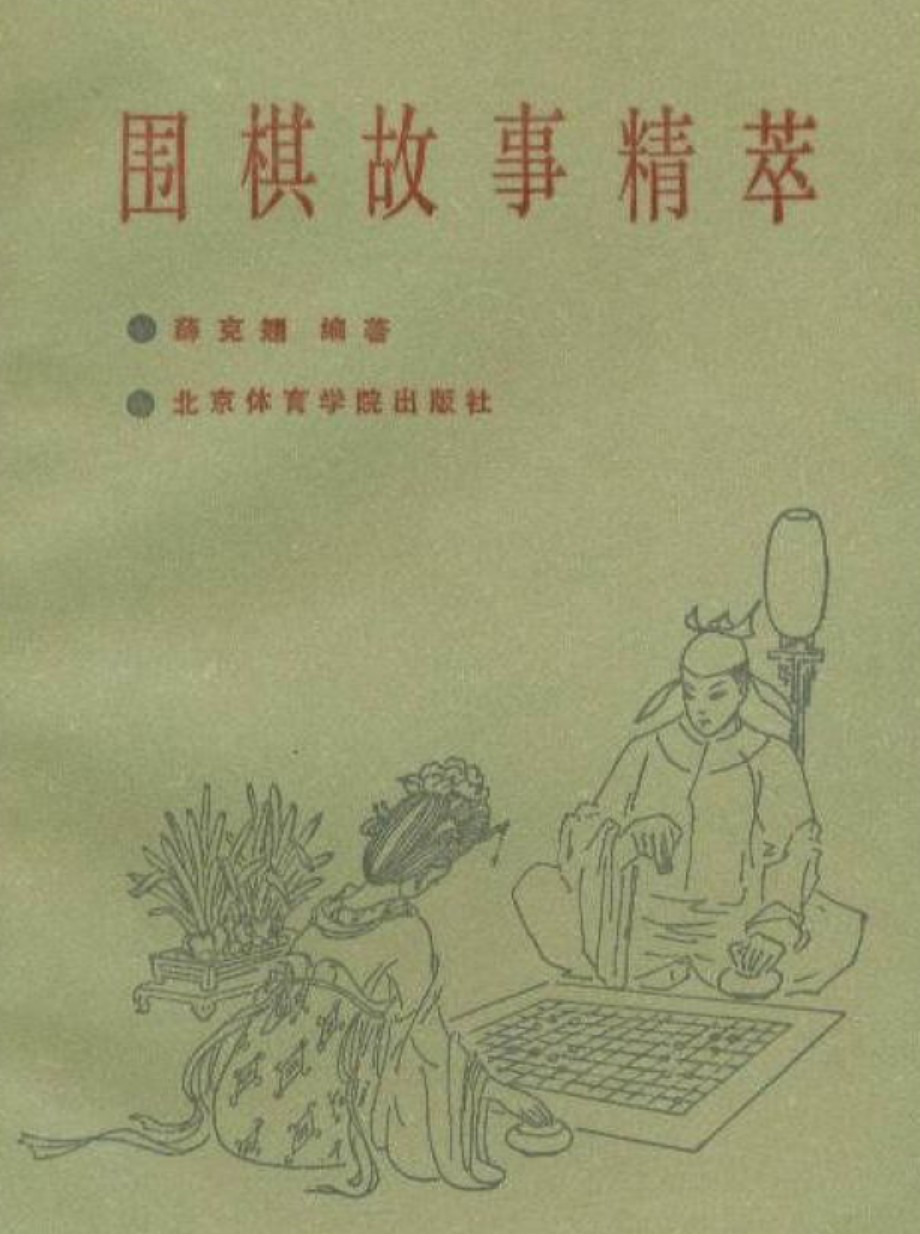 360截图20250429182833335.jpg