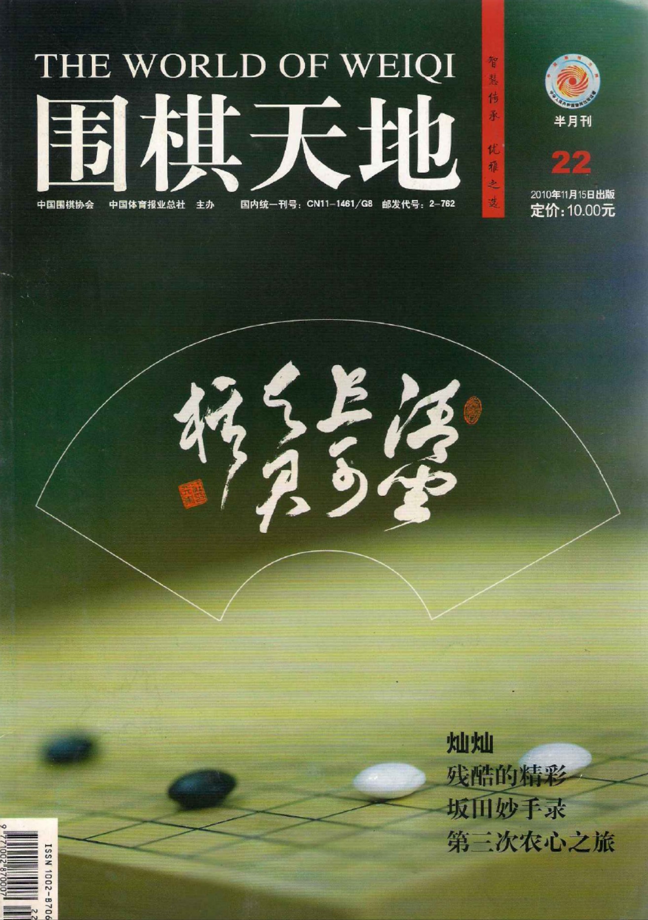 360截图20250429183128668.jpg