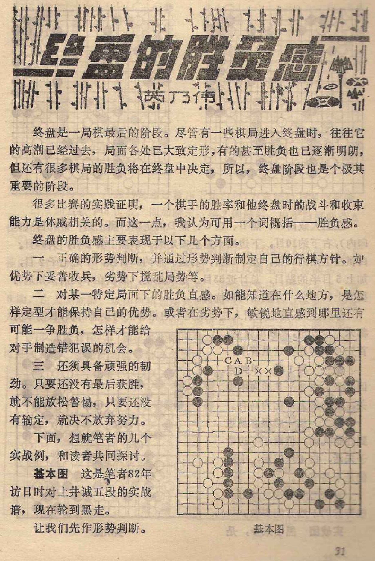 360截图20250429183359404.jpg