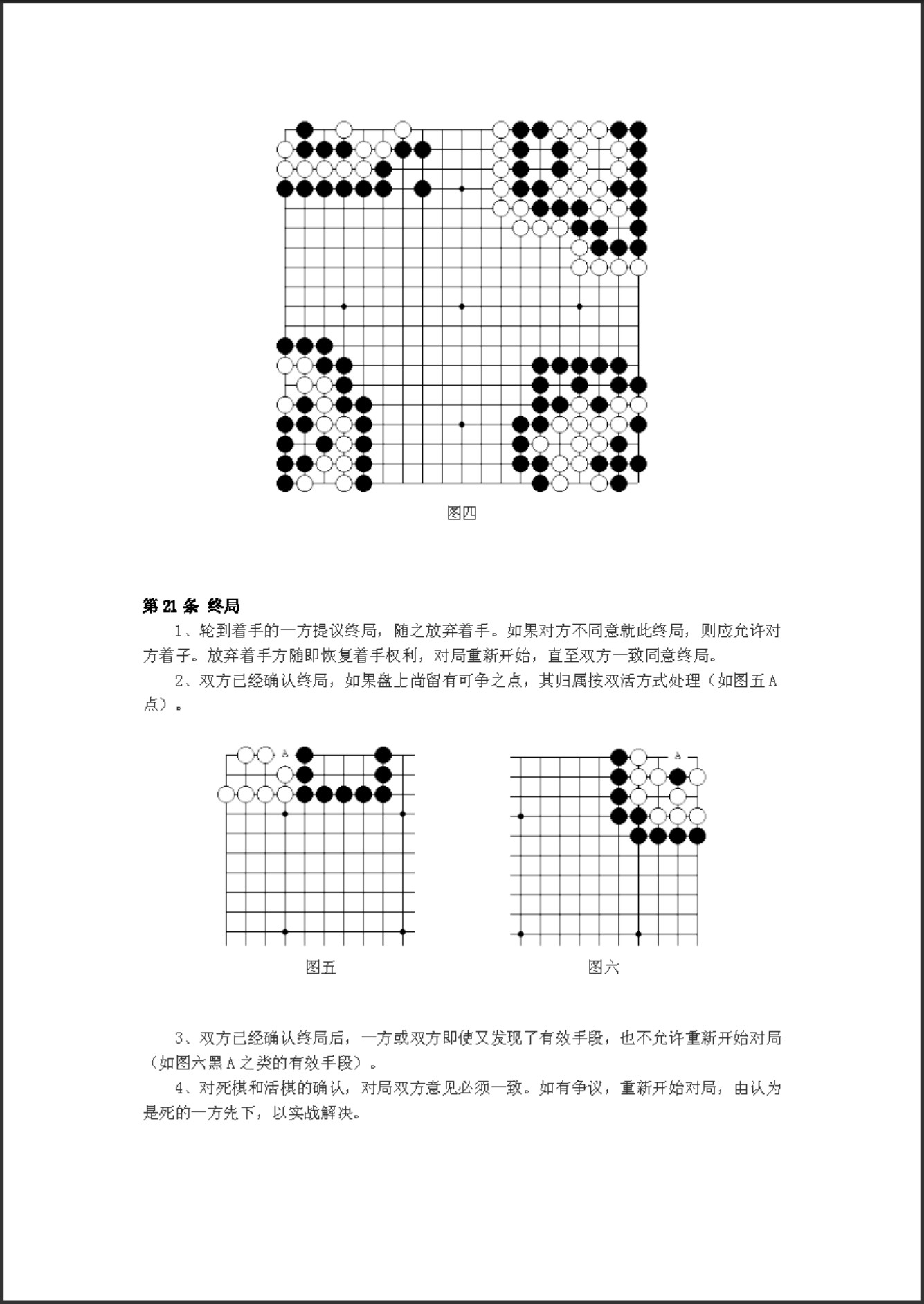 360截图20250429184105765.jpg