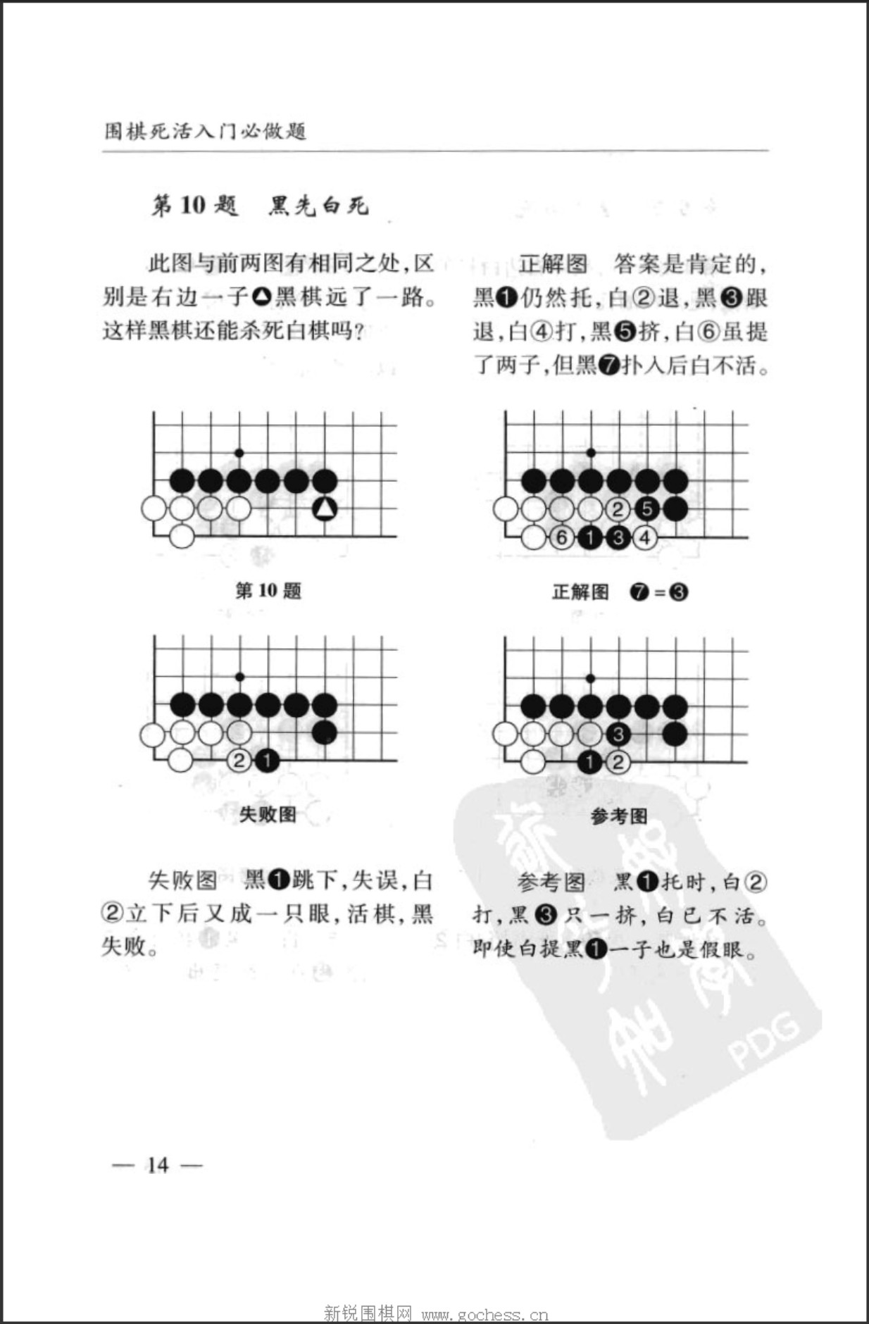 360截图20250429184615835.jpg
